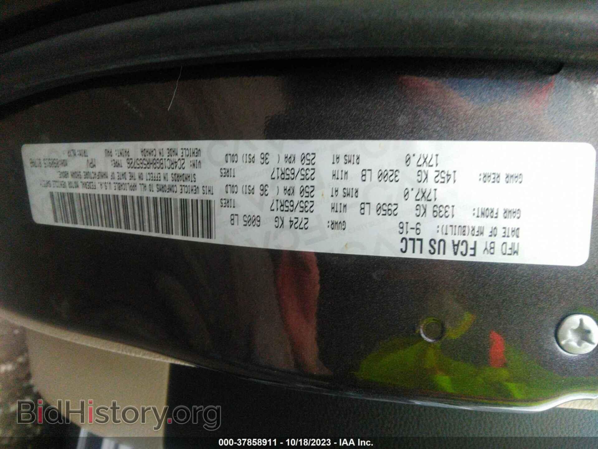 2017 CHRYSLER PACIFICA - VIN: 2C4RC1BG8HR565726 - Photo 9