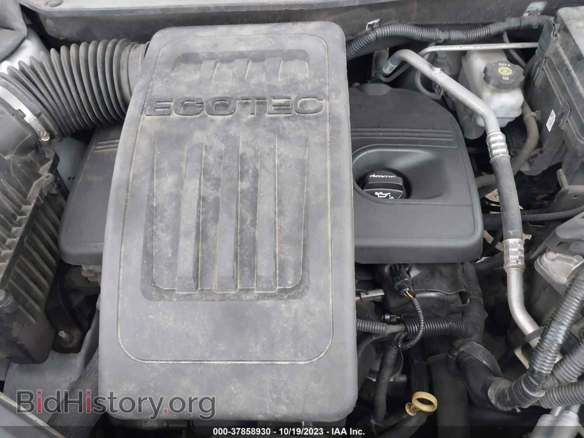 2013 GMC TERRAIN - VIN: 2GKALMEK6D6303041 - Photo 6