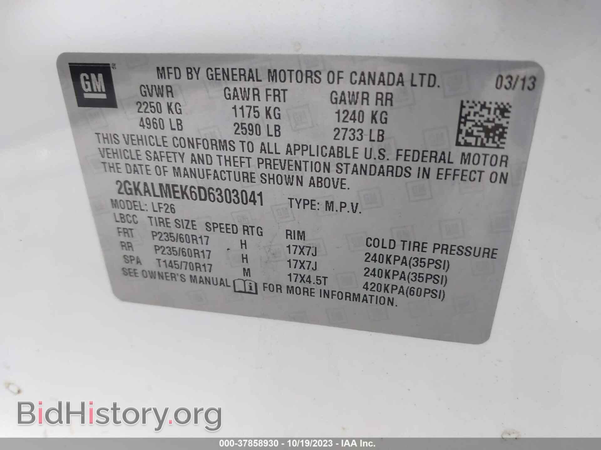 2013 GMC TERRAIN - VIN: 2GKALMEK6D6303041 - Photo 9