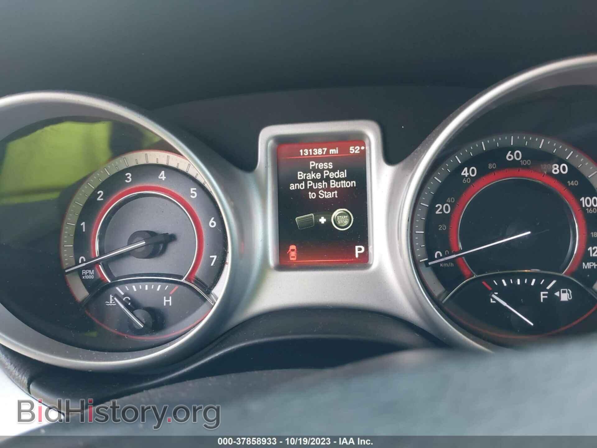 2017 DODGE JOURNEY - VIN: 3C4PDCBB1HT594986 - Фото 7