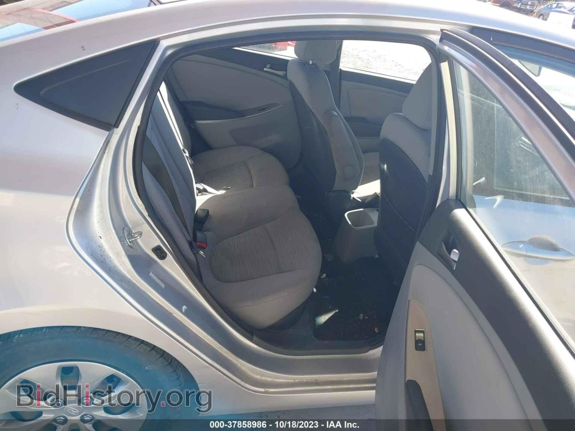 2017 HYUNDAI ACCENT - VIN: KMHCT4AE4HU340841 - Фото 8