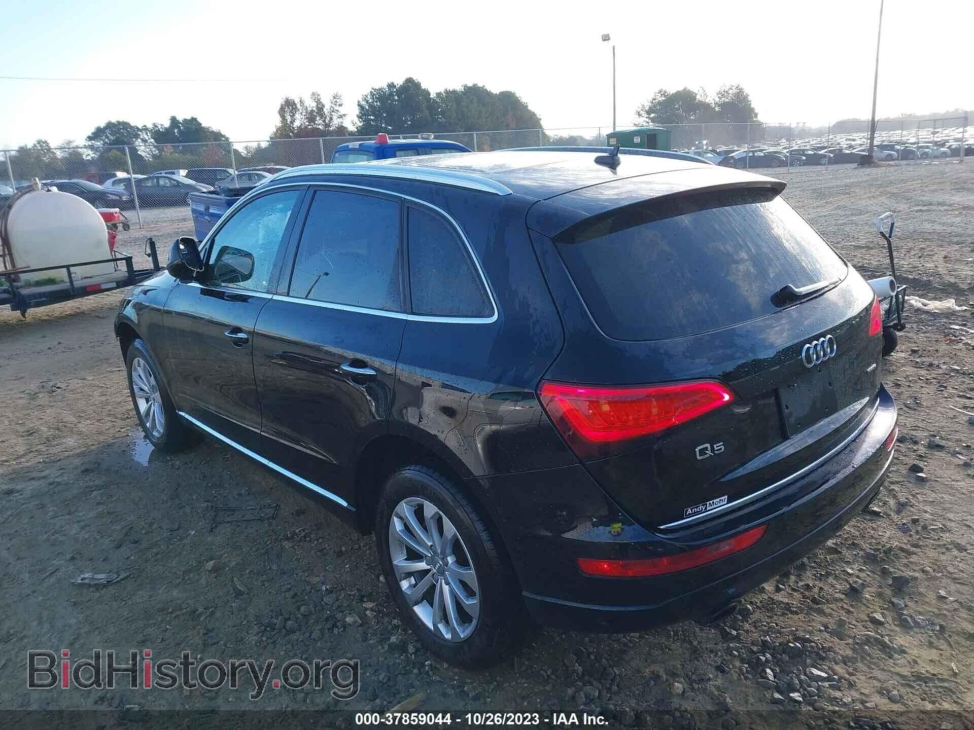 2016 AUDI Q5 - VIN: WA1C2AFP4GA131853 - Фото 3