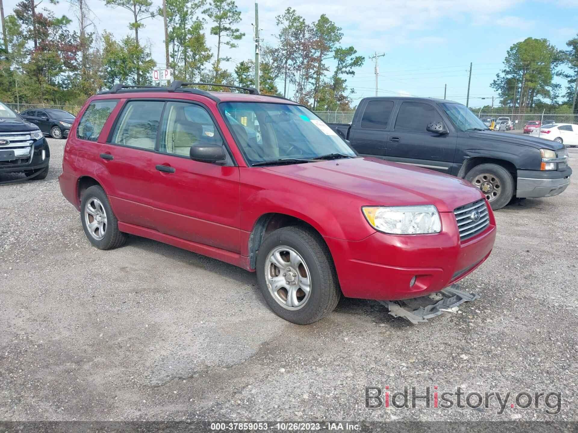 Photo JF1SG636X7H708572 - SUBARU FORESTER 2007