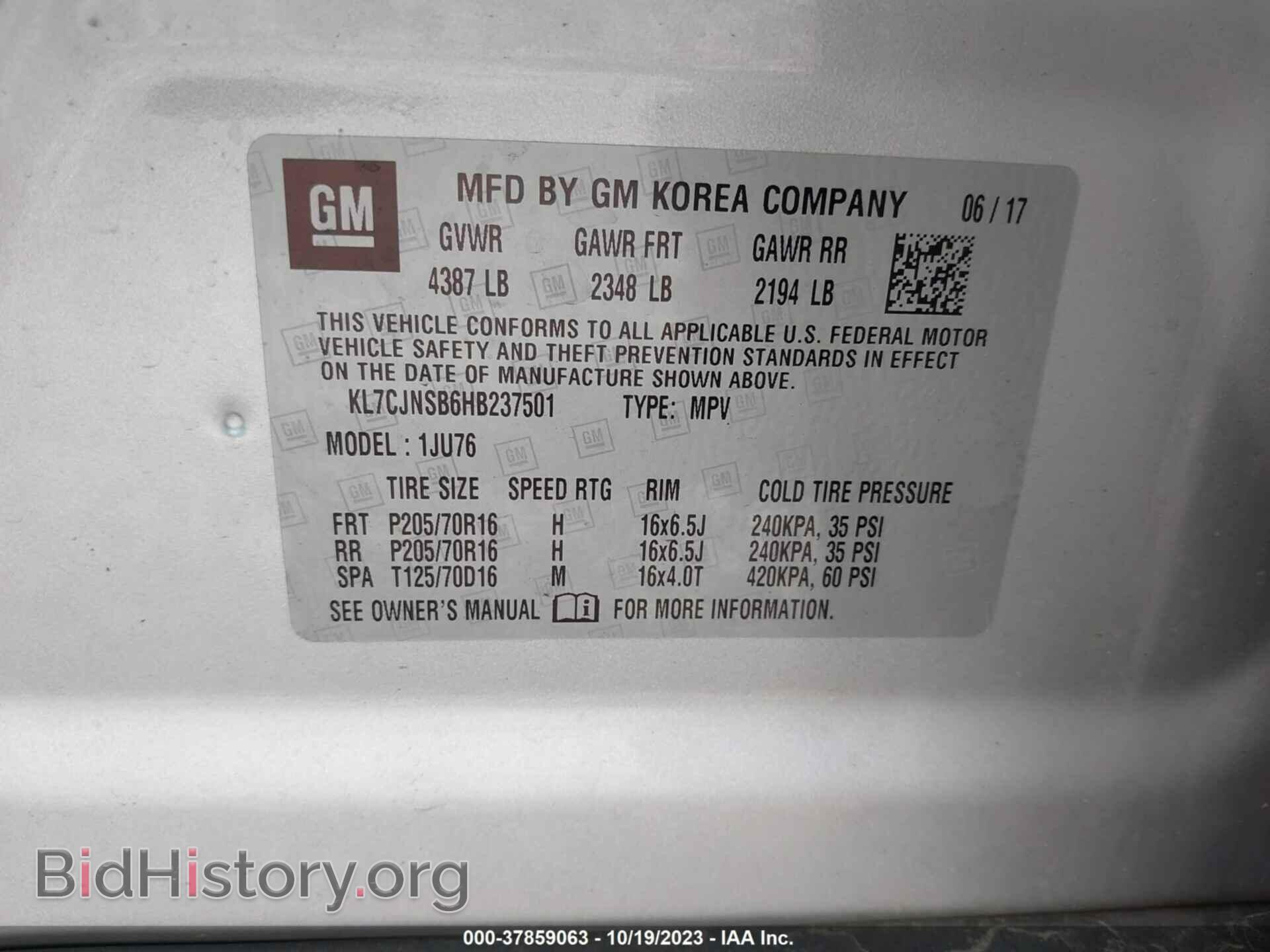 2017 CHEVROLET TRAX - VIN: KL7CJNSB6HB237501 - Фото 9