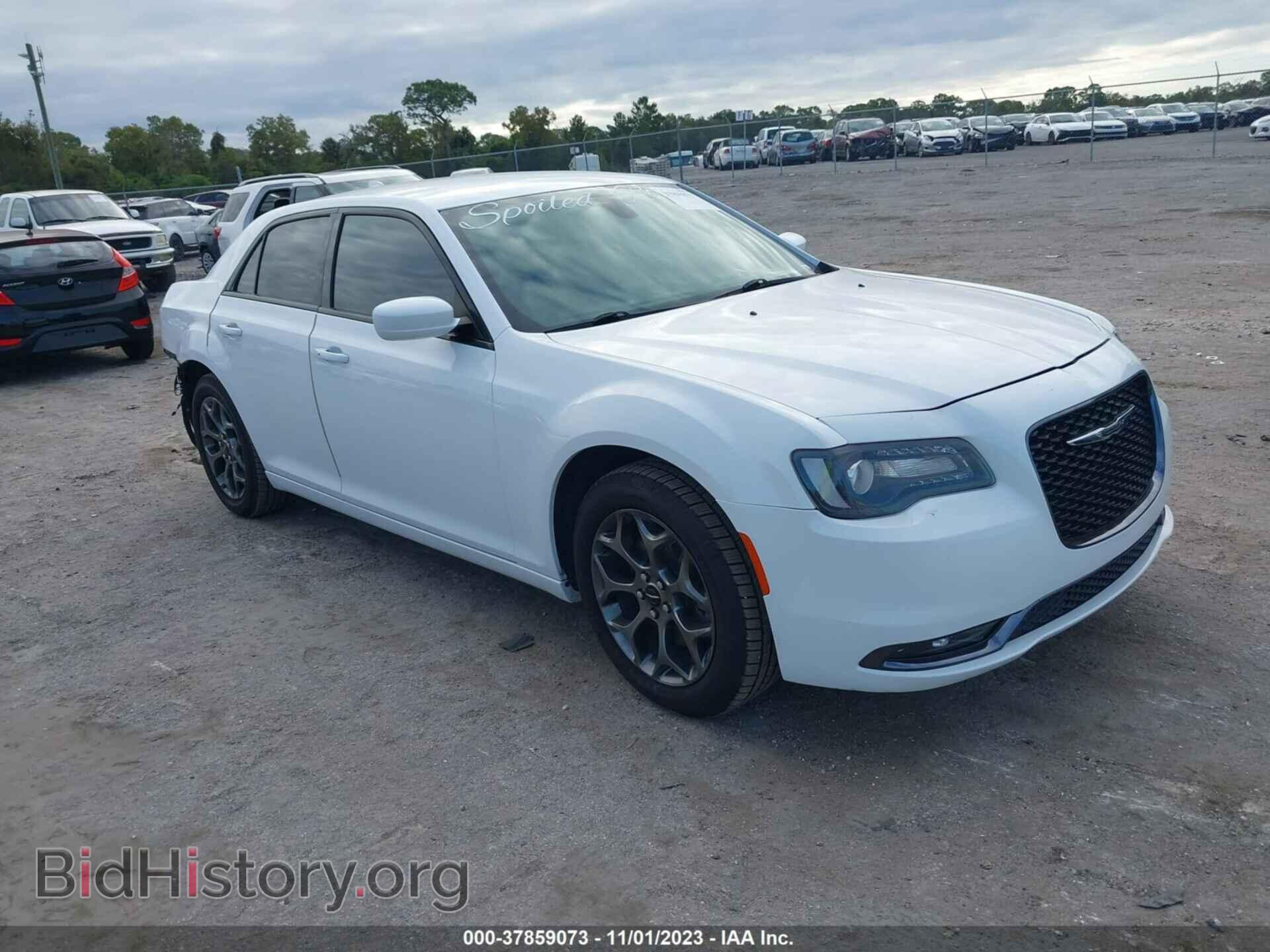 Фотография 2C3CCAGG5GH296009 - CHRYSLER 300 2016