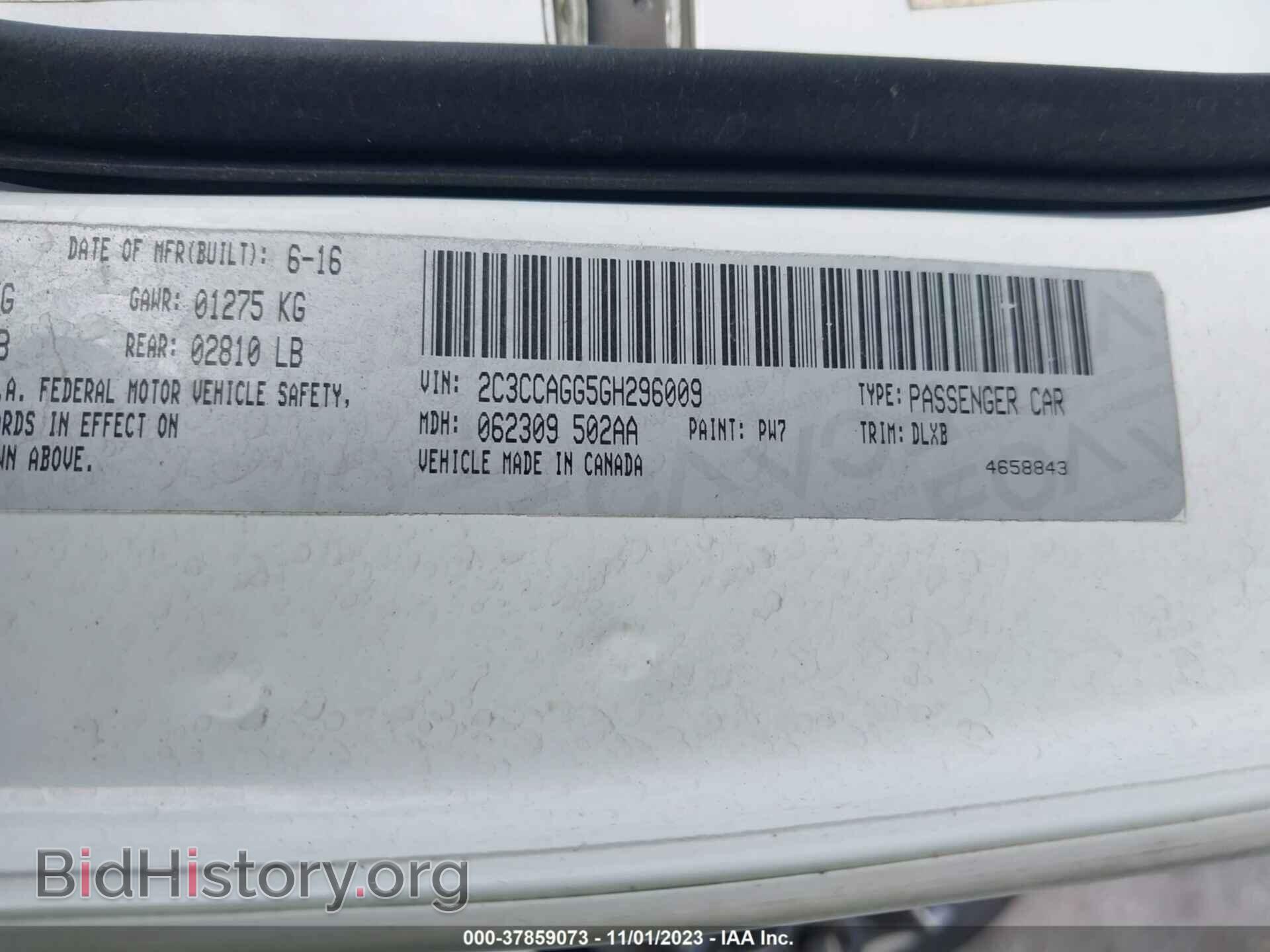 2016 CHRYSLER 300 - VIN: 2C3CCAGG5GH296009 - Фото 9