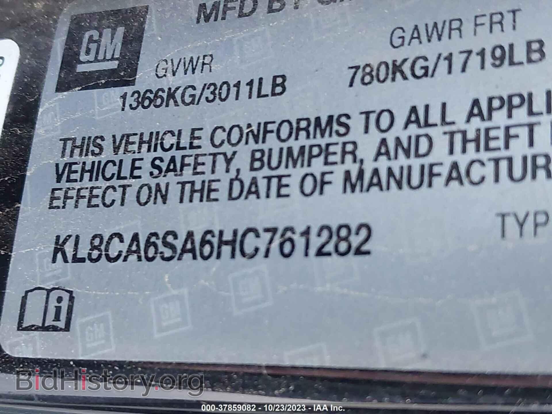 2017 CHEVROLET SPARK - VIN: KL8CA6SA6HC761282 - Фото 9