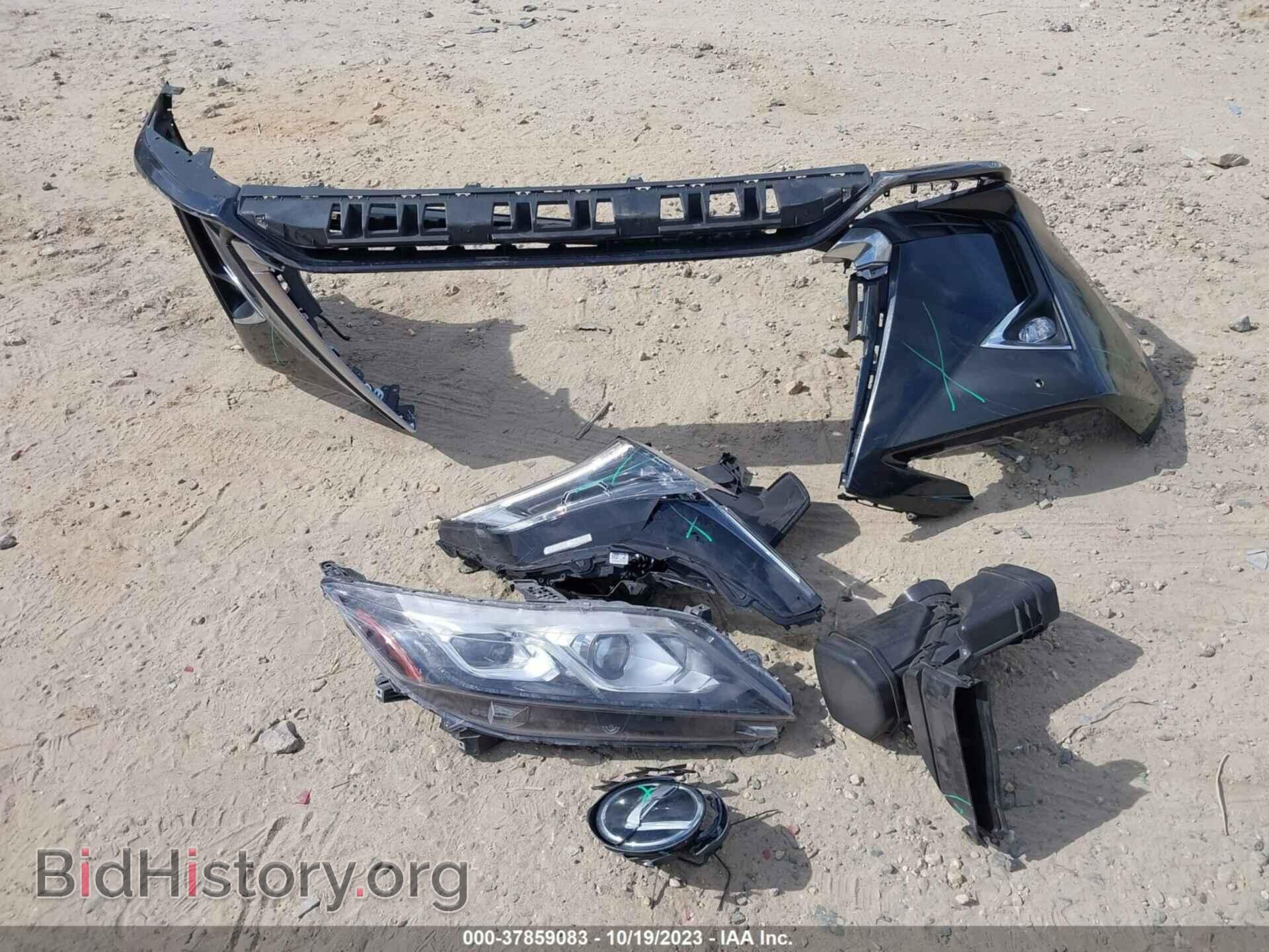 2017 LEXUS RX - VIN: 2T2ZZMCA2HC034964 - Фото 12