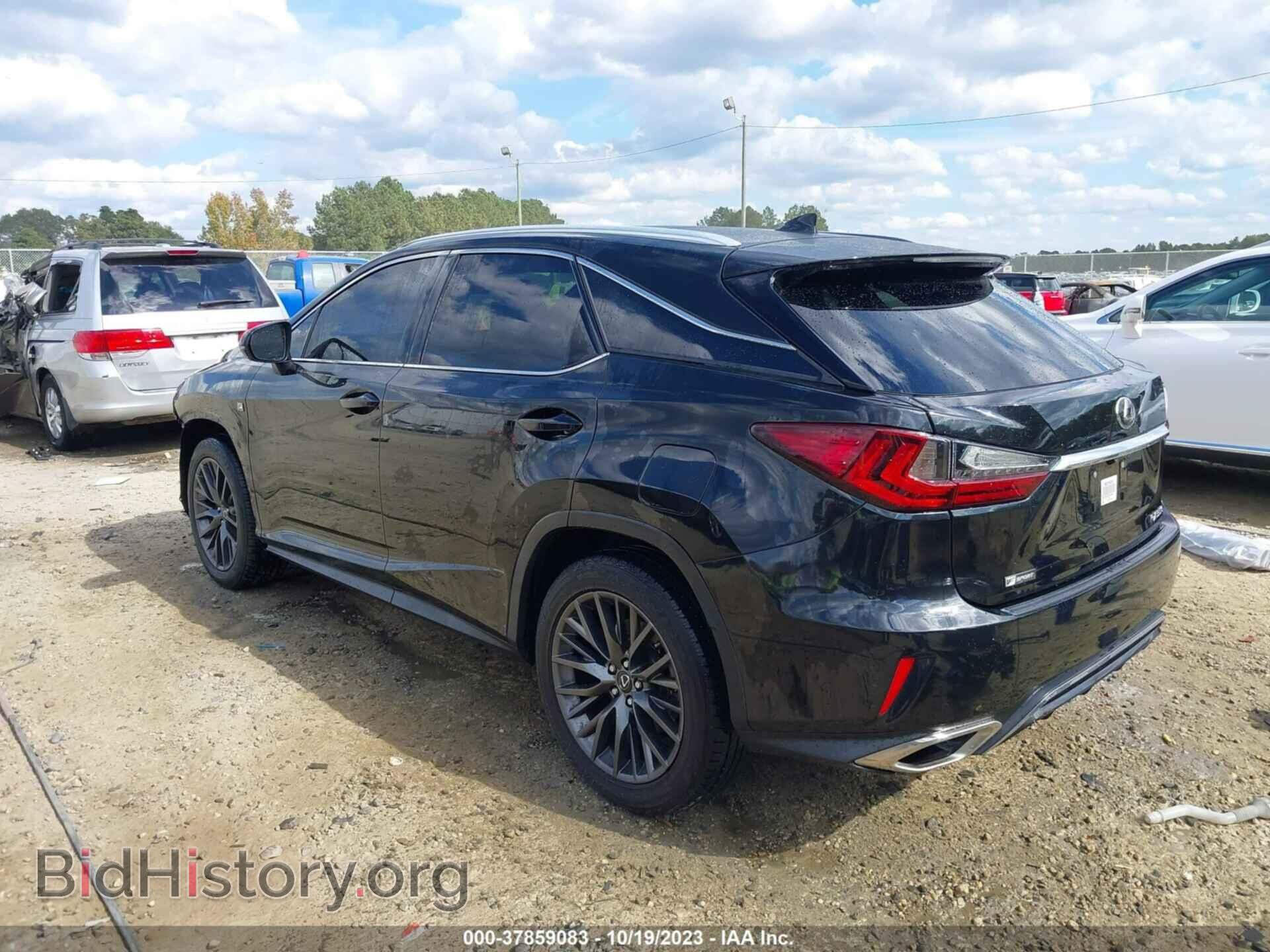2017 LEXUS RX - VIN: 2T2ZZMCA2HC034964 - Фото 3