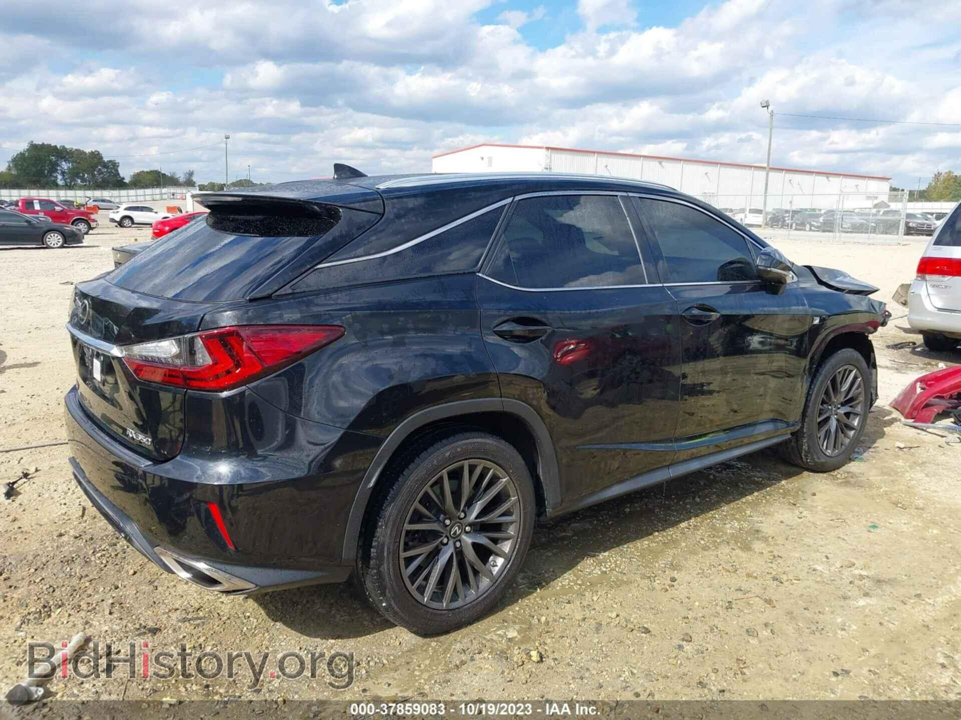 2017 LEXUS RX - VIN: 2T2ZZMCA2HC034964 - Фото 4