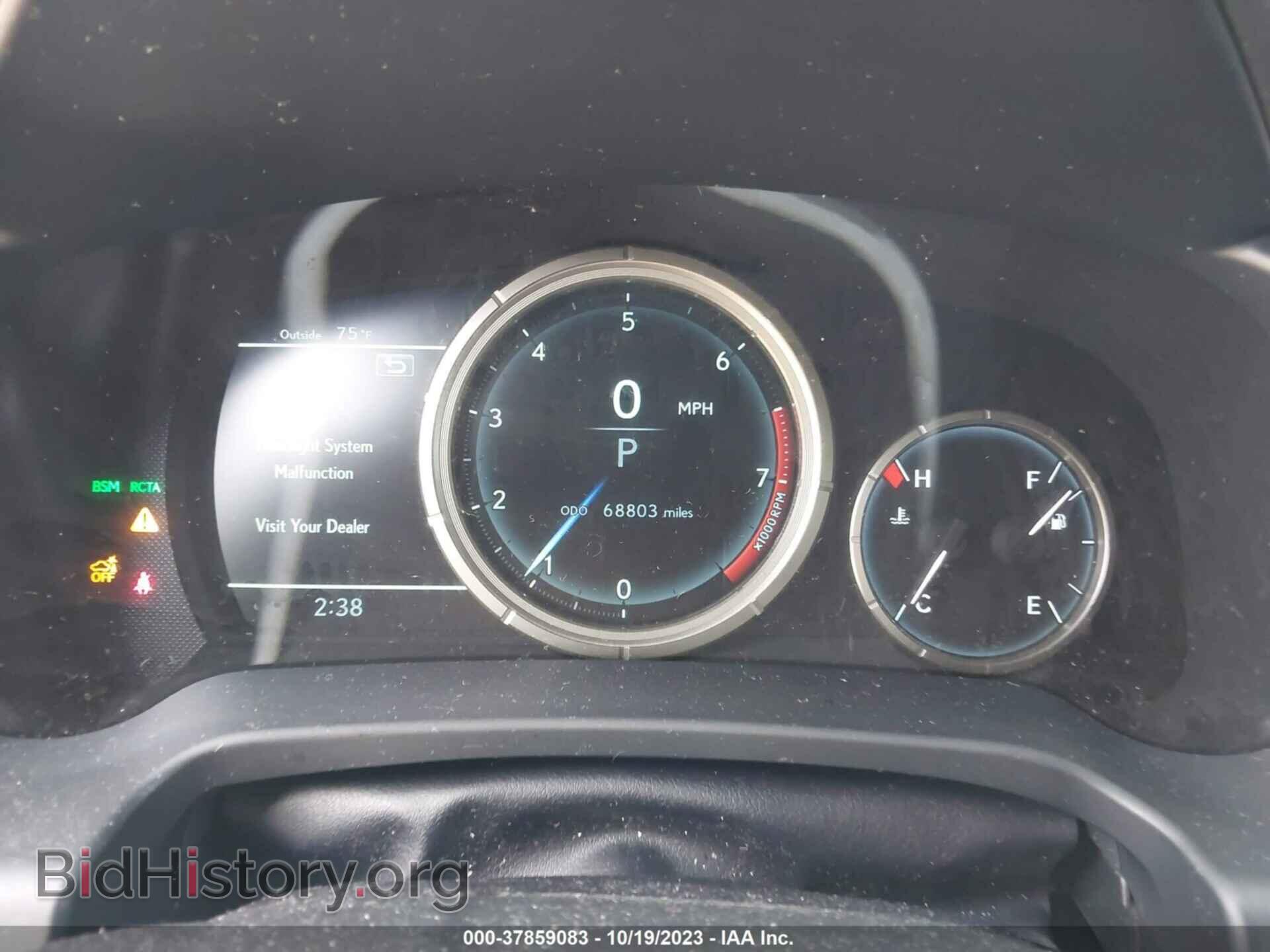 2017 LEXUS RX - VIN: 2T2ZZMCA2HC034964 - Фото 7