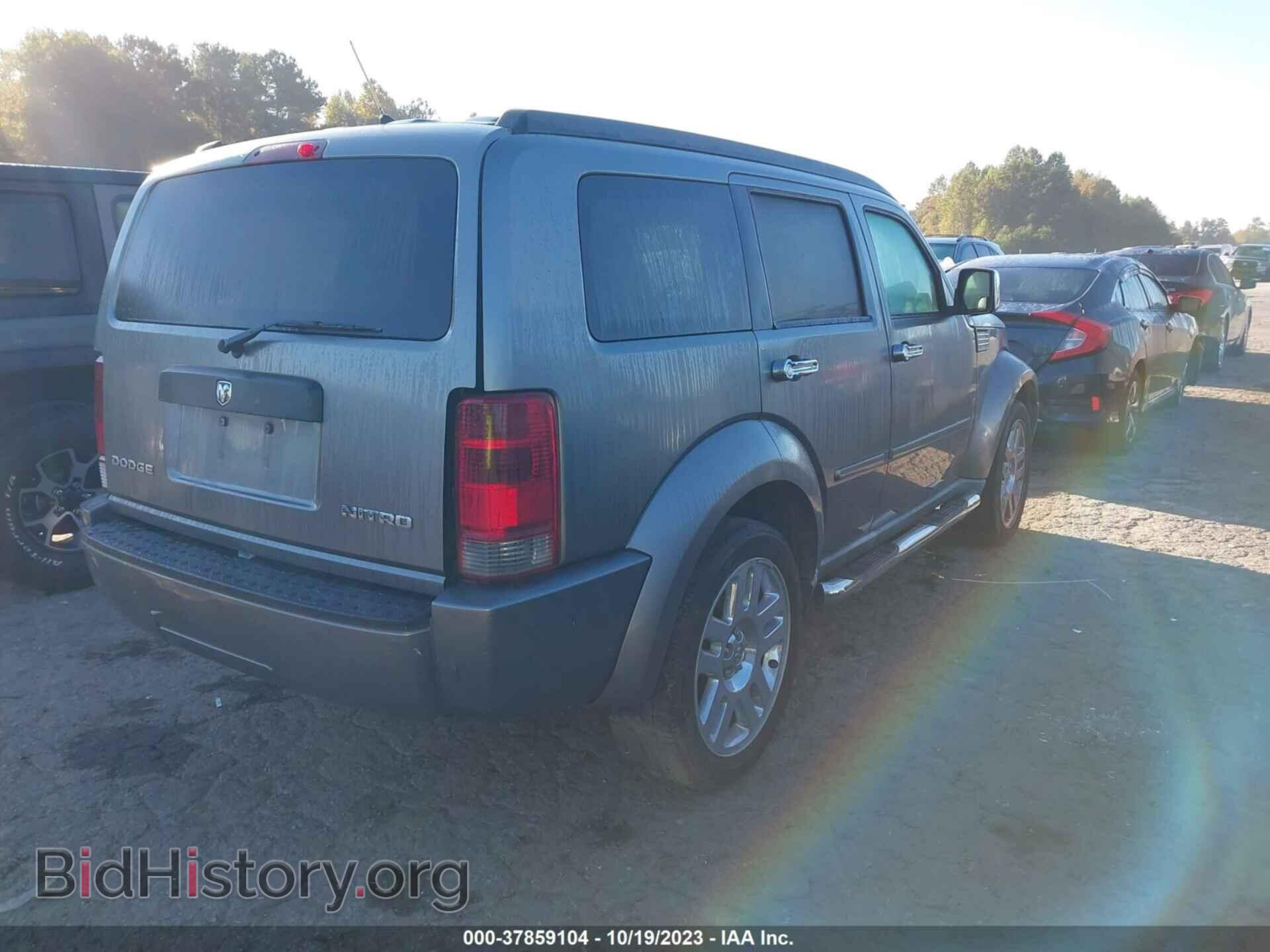 2011 DODGE NITRO - VIN: 1D4PT4GK1BW601831 - Photo 4