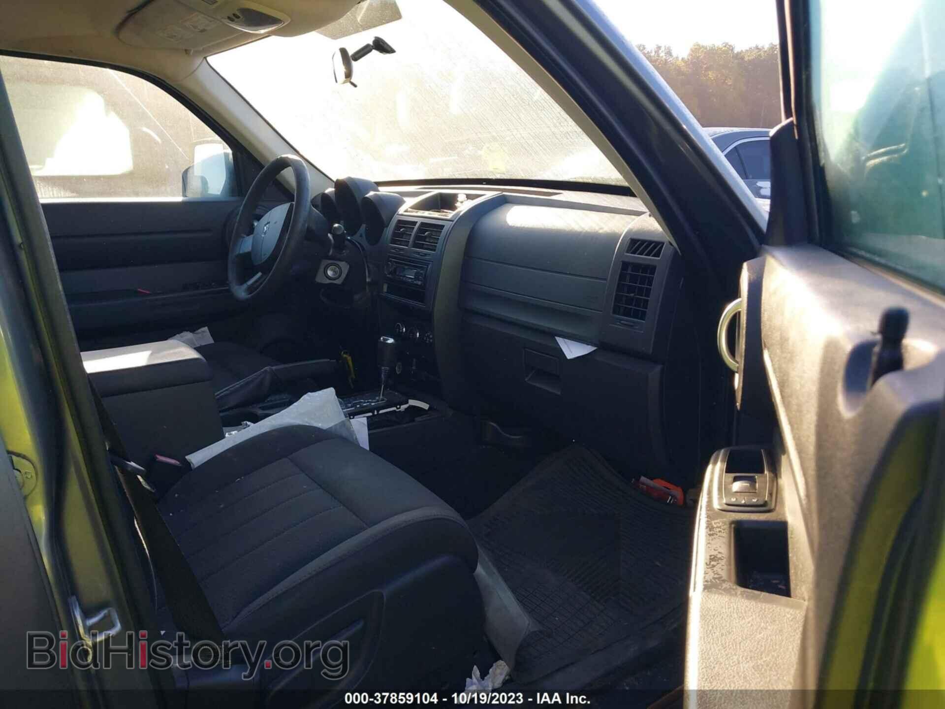 2011 DODGE NITRO - VIN: 1D4PT4GK1BW601831 - Photo 5