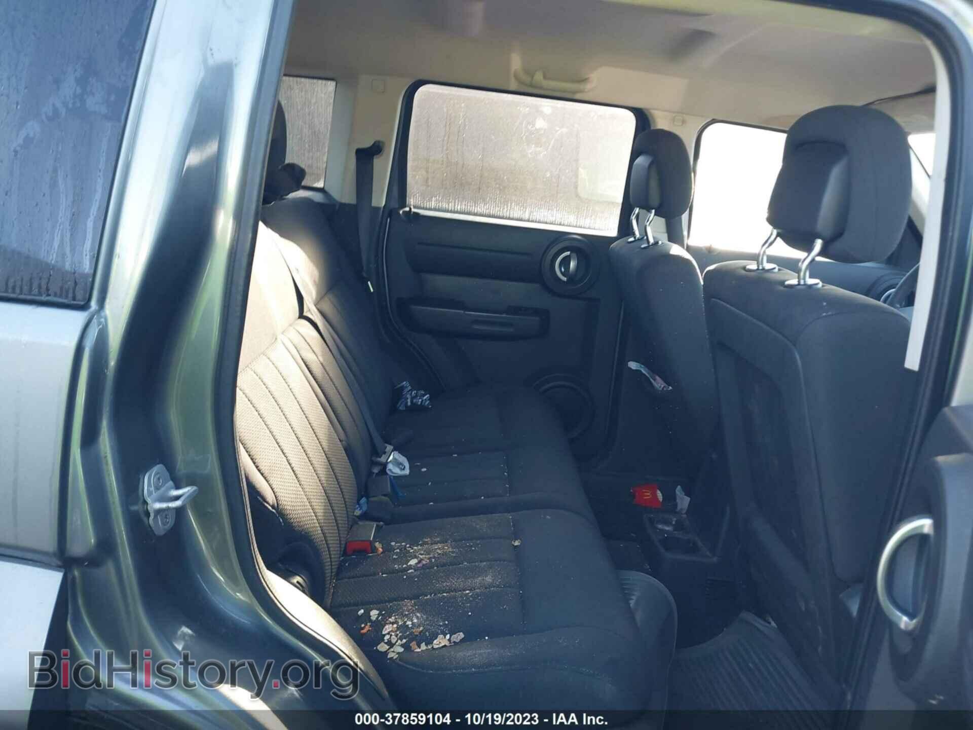 2011 DODGE NITRO - VIN: 1D4PT4GK1BW601831 - Photo 8