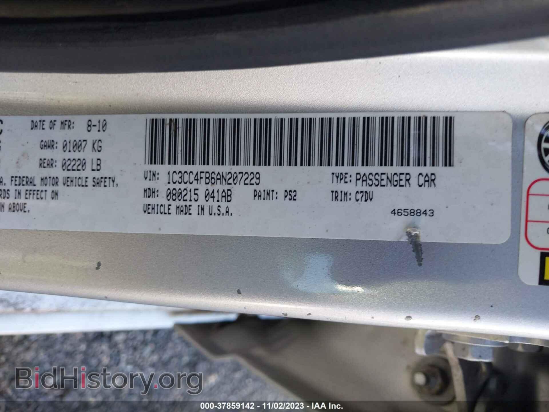 2010 CHRYSLER SEBRING - VIN: 1C3CC4FB6AN207229 - Фото 9