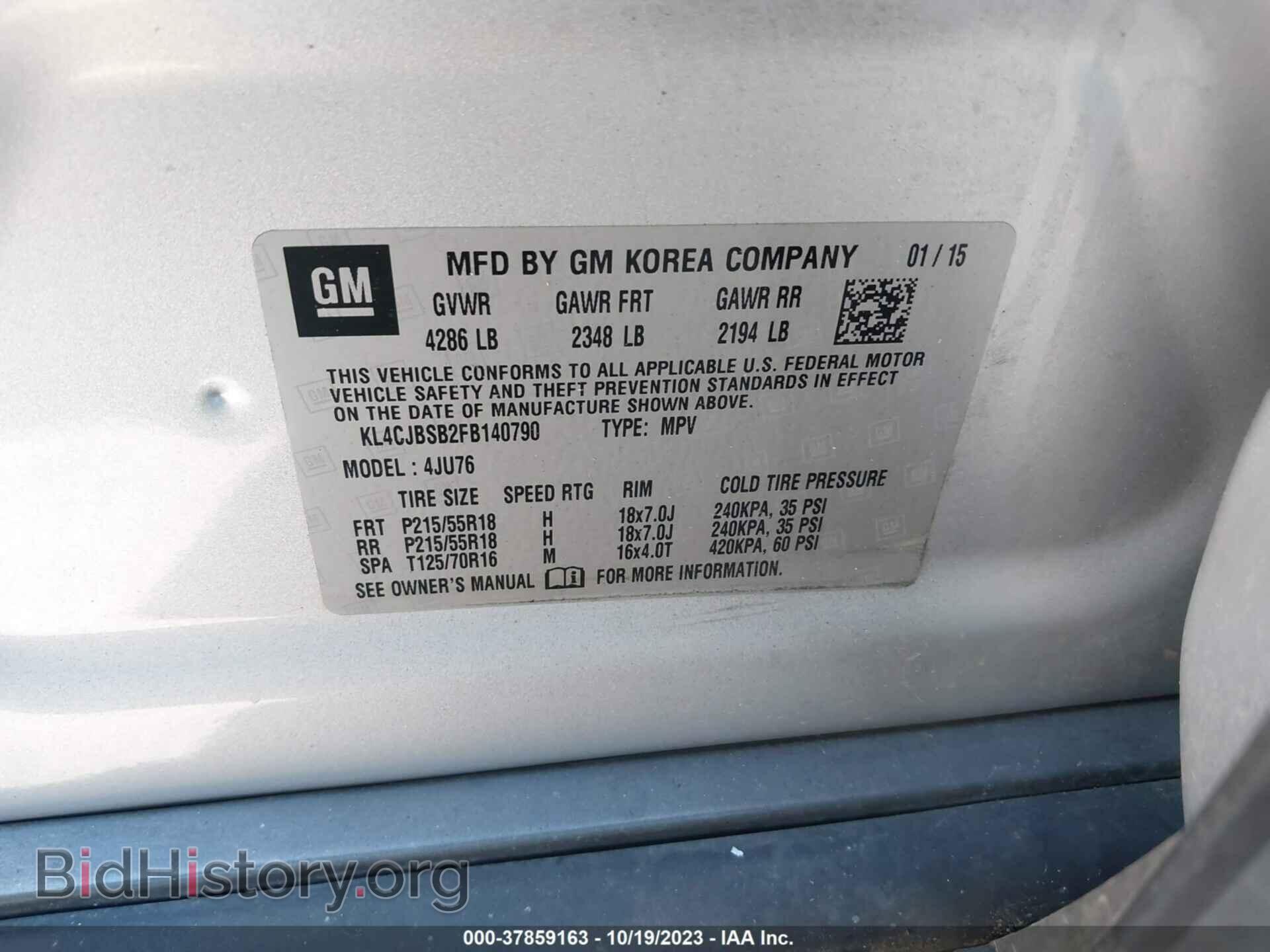 2015 BUICK ENCORE - VIN: KL4CJBSB2FB140790 - Фото 9
