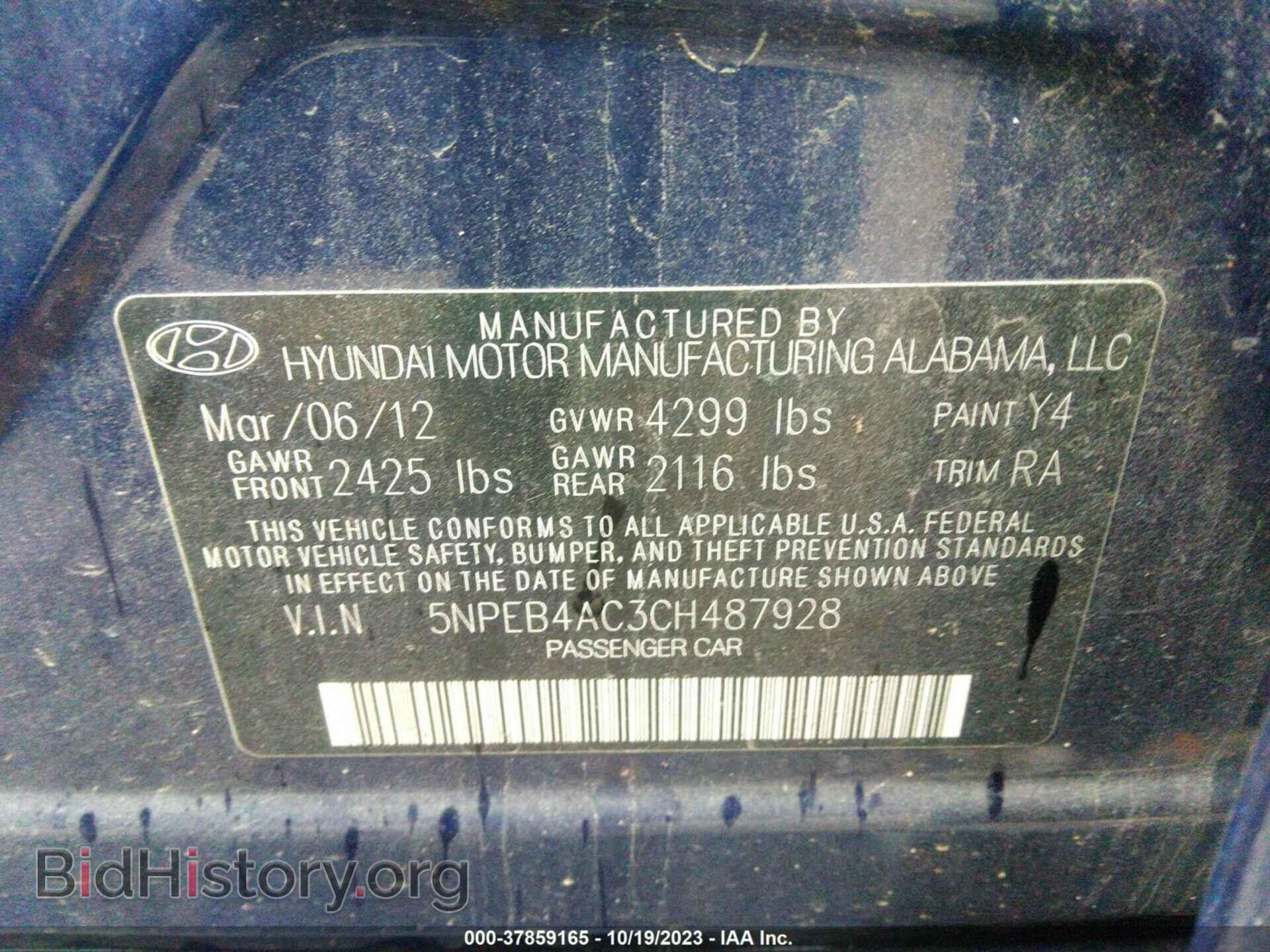 2012 HYUNDAI SONATA - VIN: 5NPEB4AC3CH487928 - Фото 9