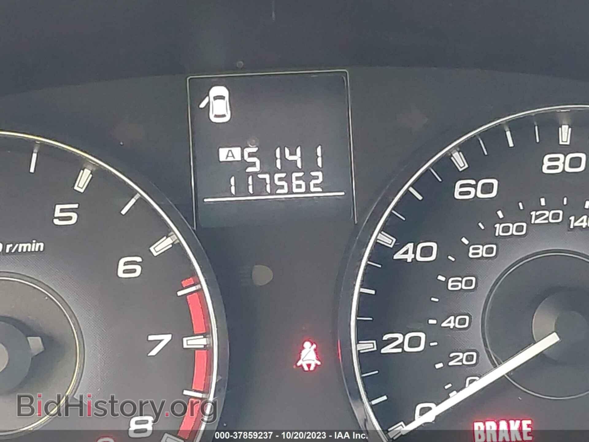 2011 SUBARU OUTBACK - VIN: 4S4BRBCC0B1445654 - Фото 15
