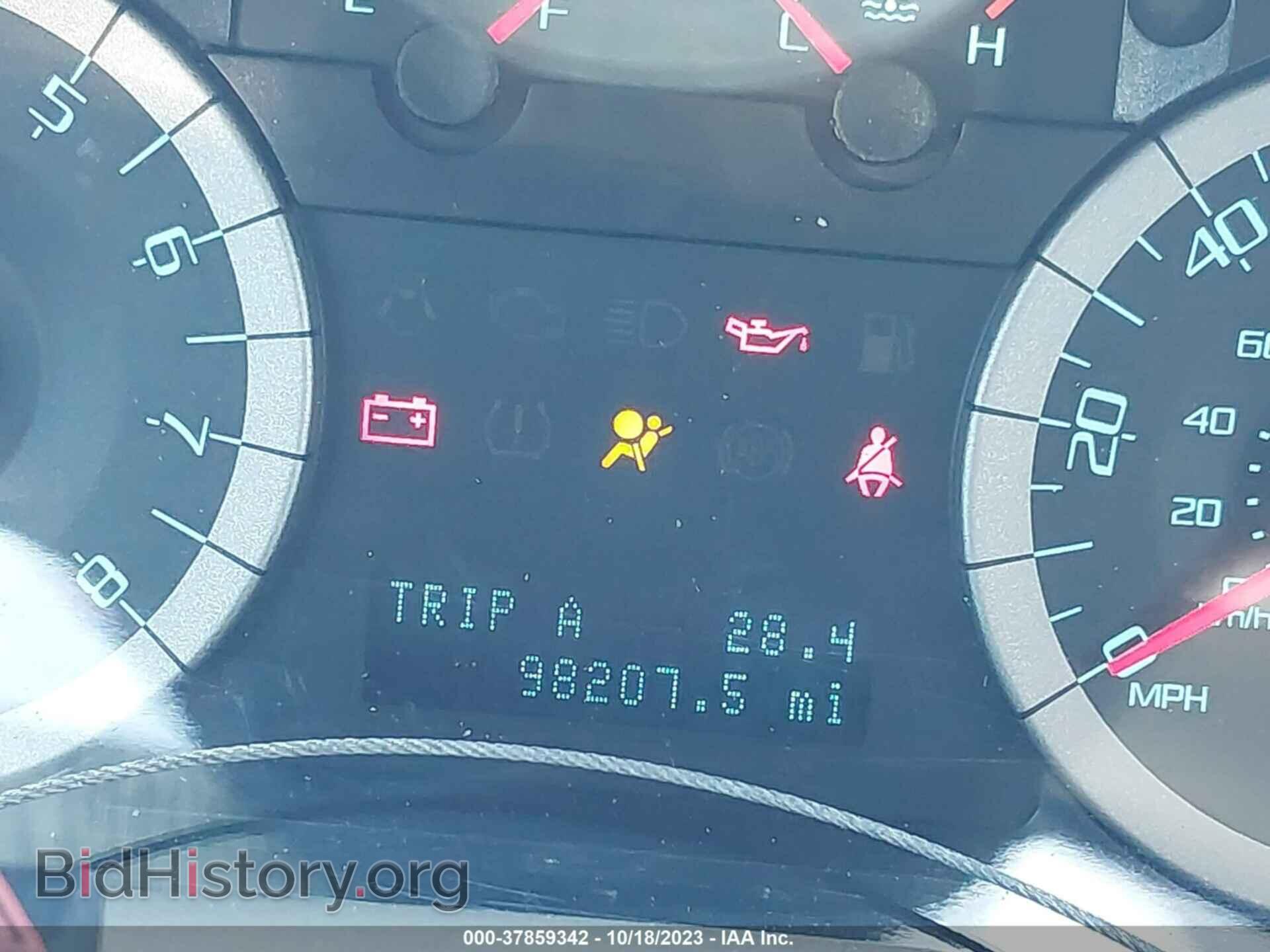 2012 FORD ESCAPE - VIN: 1FMCU0D7XCKC36622 - Фото 16