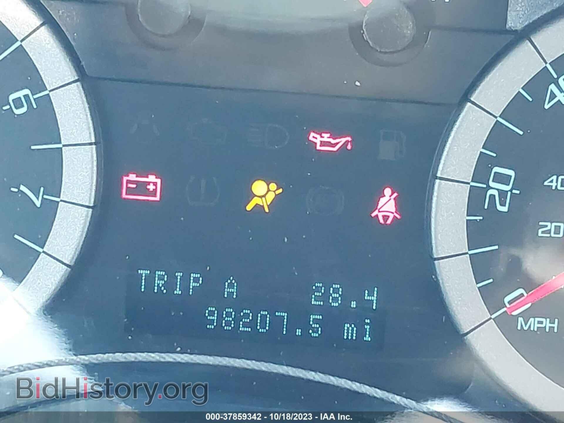 2012 FORD ESCAPE - VIN: 1FMCU0D7XCKC36622 - Фото 7