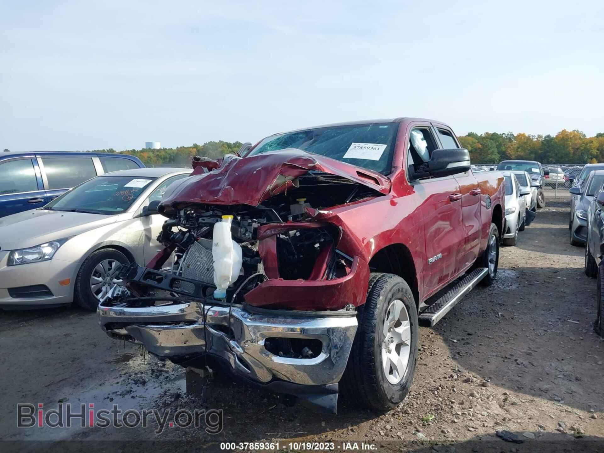 2021 RAM 1500 - VIN: 1C6RRFBG8MN566546 - Фото 2