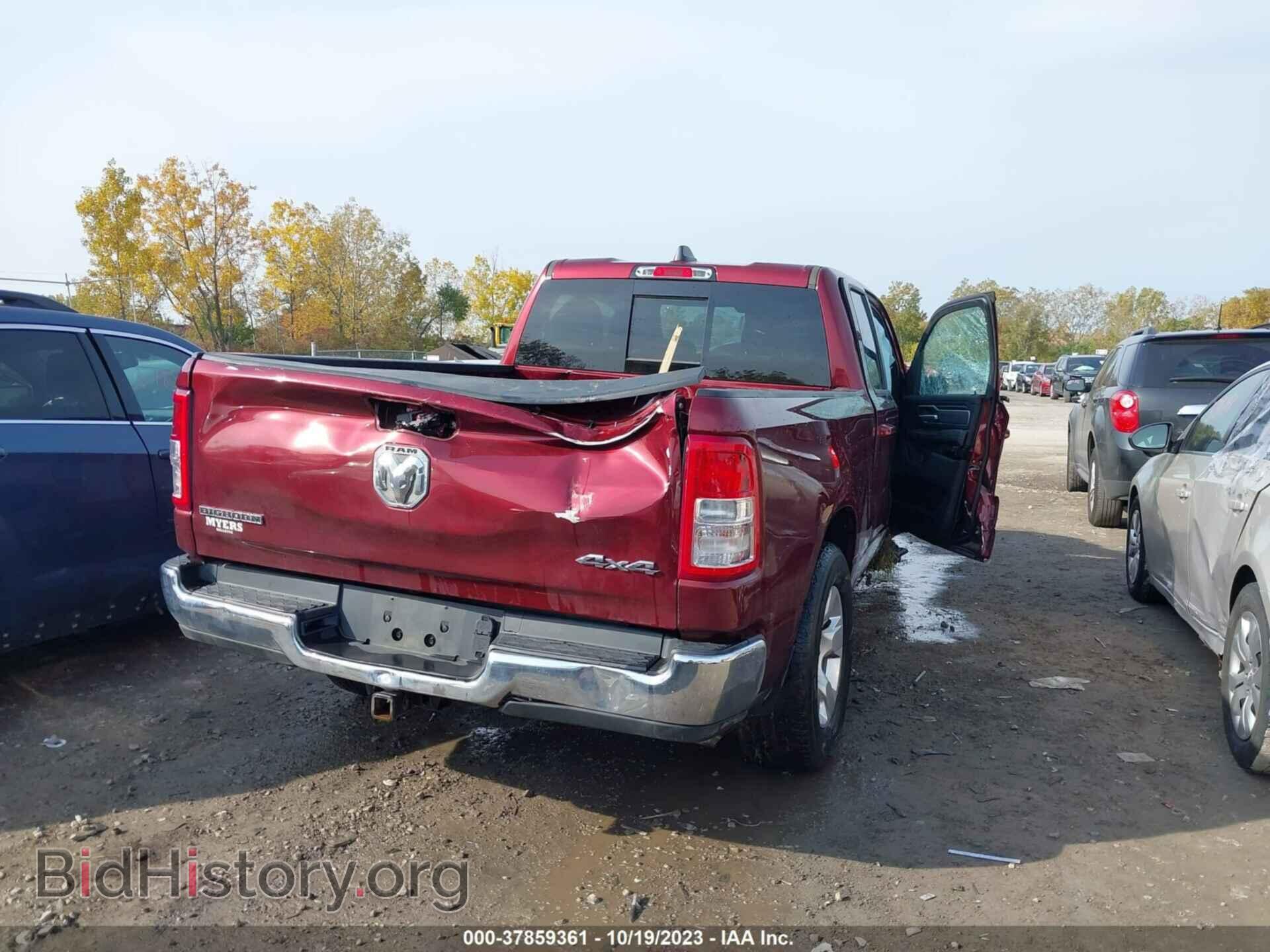 2021 RAM 1500 - VIN: 1C6RRFBG8MN566546 - Фото 4