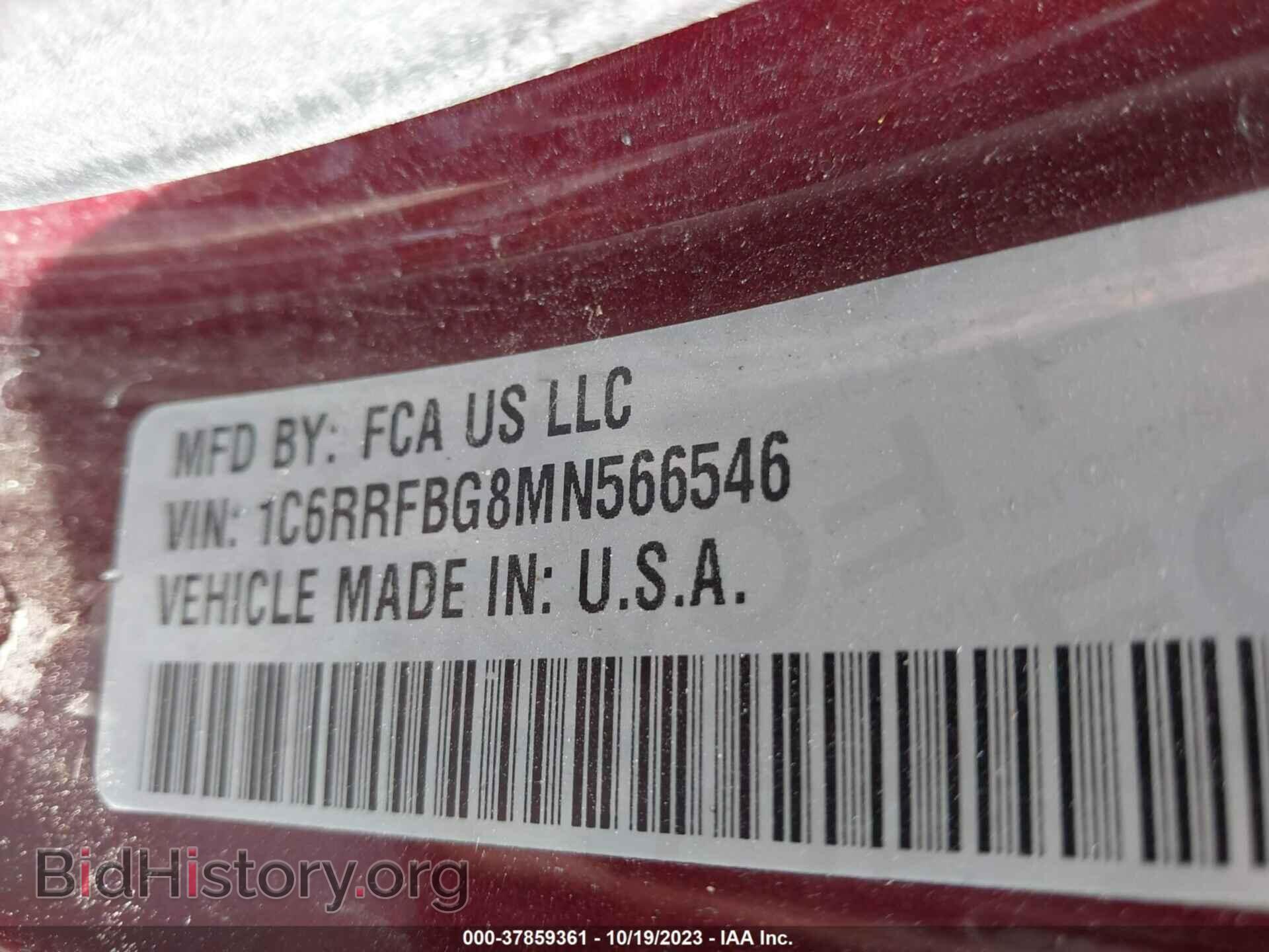 2021 RAM 1500 - VIN: 1C6RRFBG8MN566546 - Фото 9