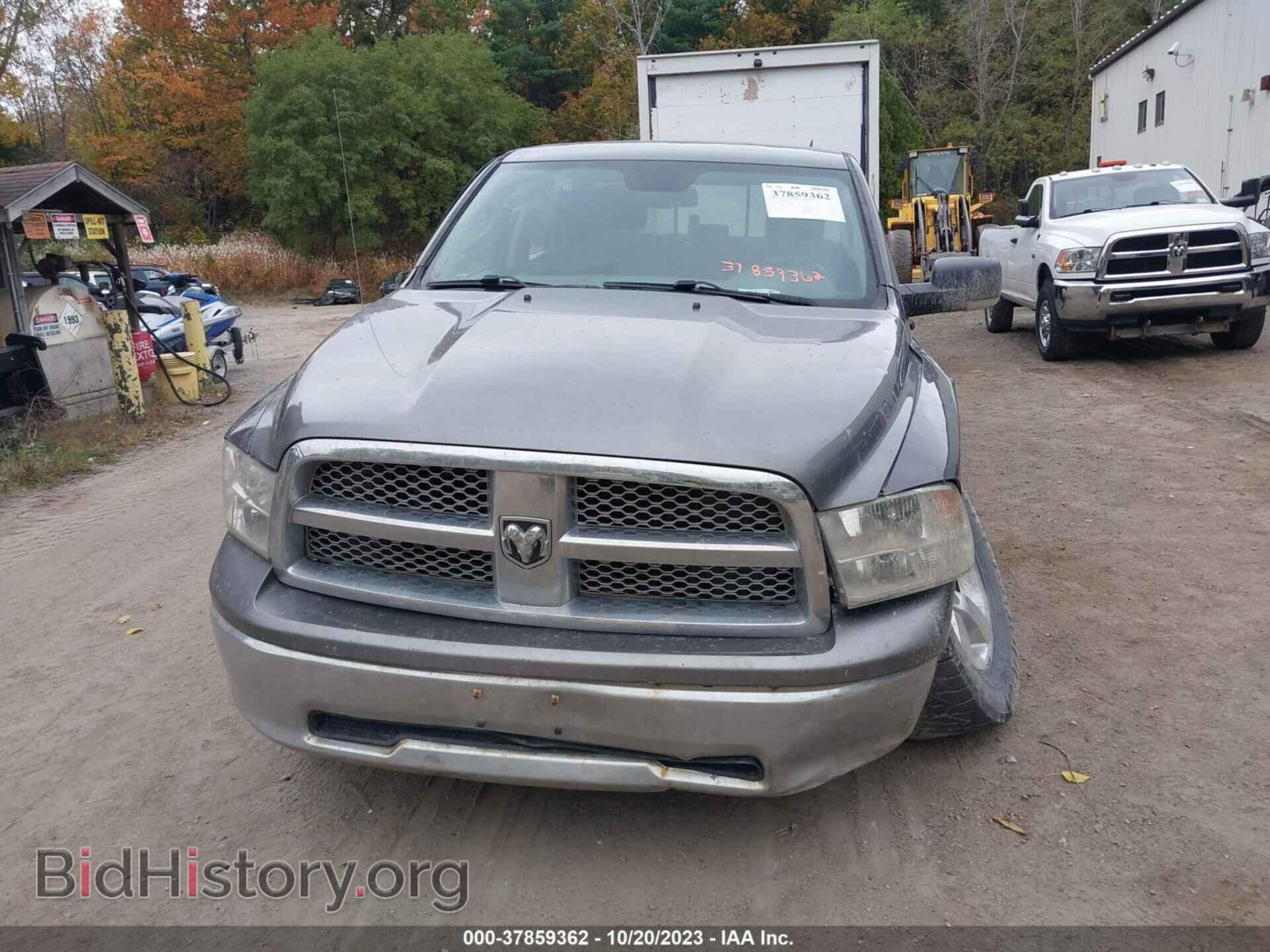 2015 RAM 1500 - VIN: 1C6RR7LT3FS510505 - Фото 12