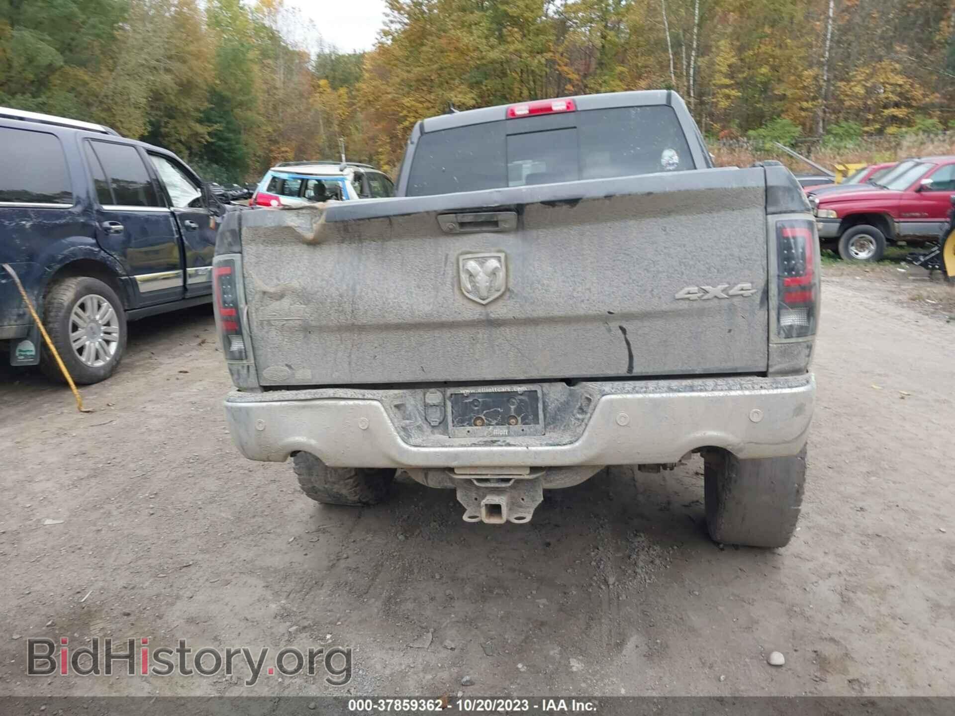 2015 RAM 1500 - VIN: 1C6RR7LT3FS510505 - Фото 16