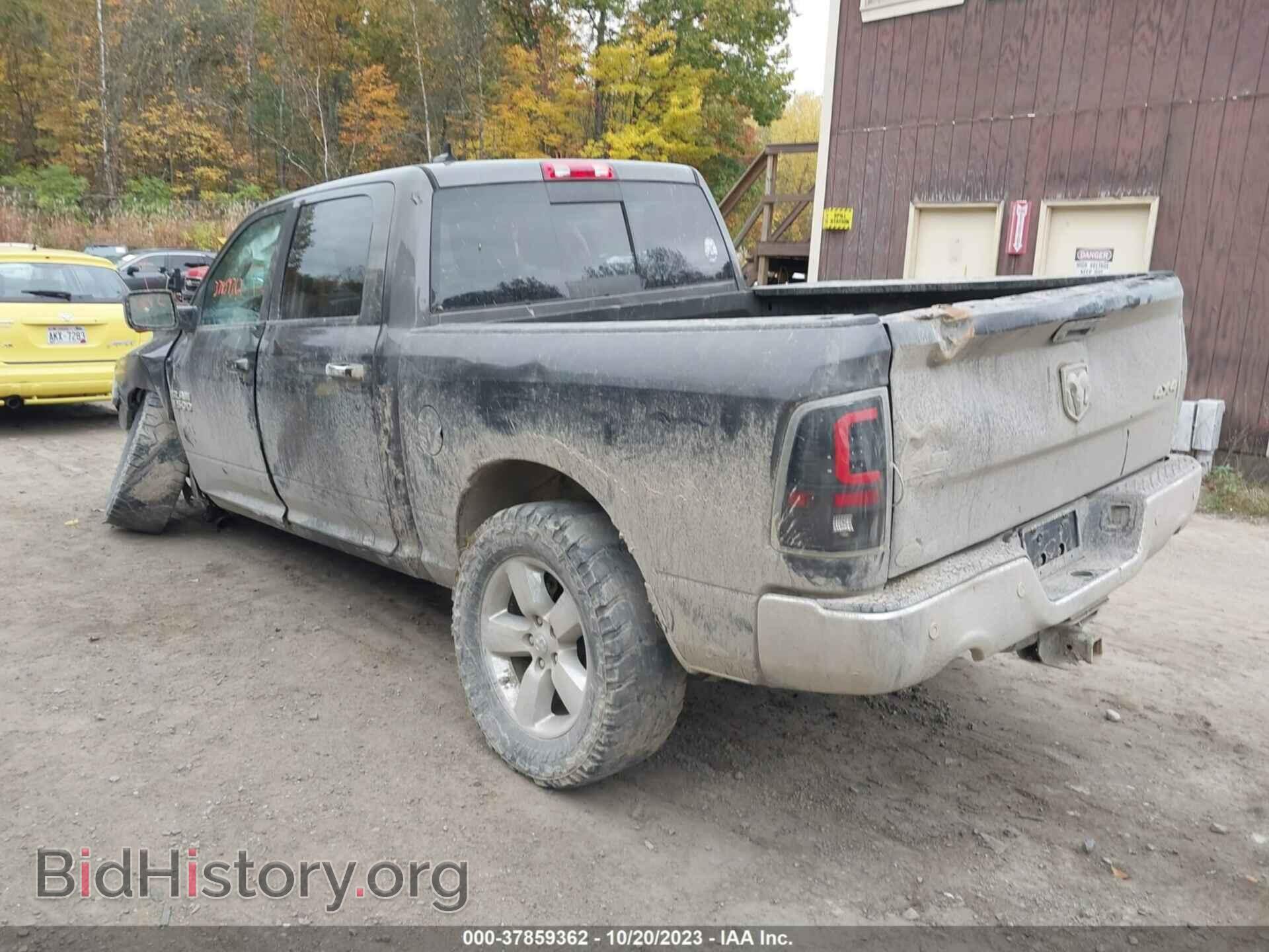 2015 RAM 1500 - VIN: 1C6RR7LT3FS510505 - Фото 3