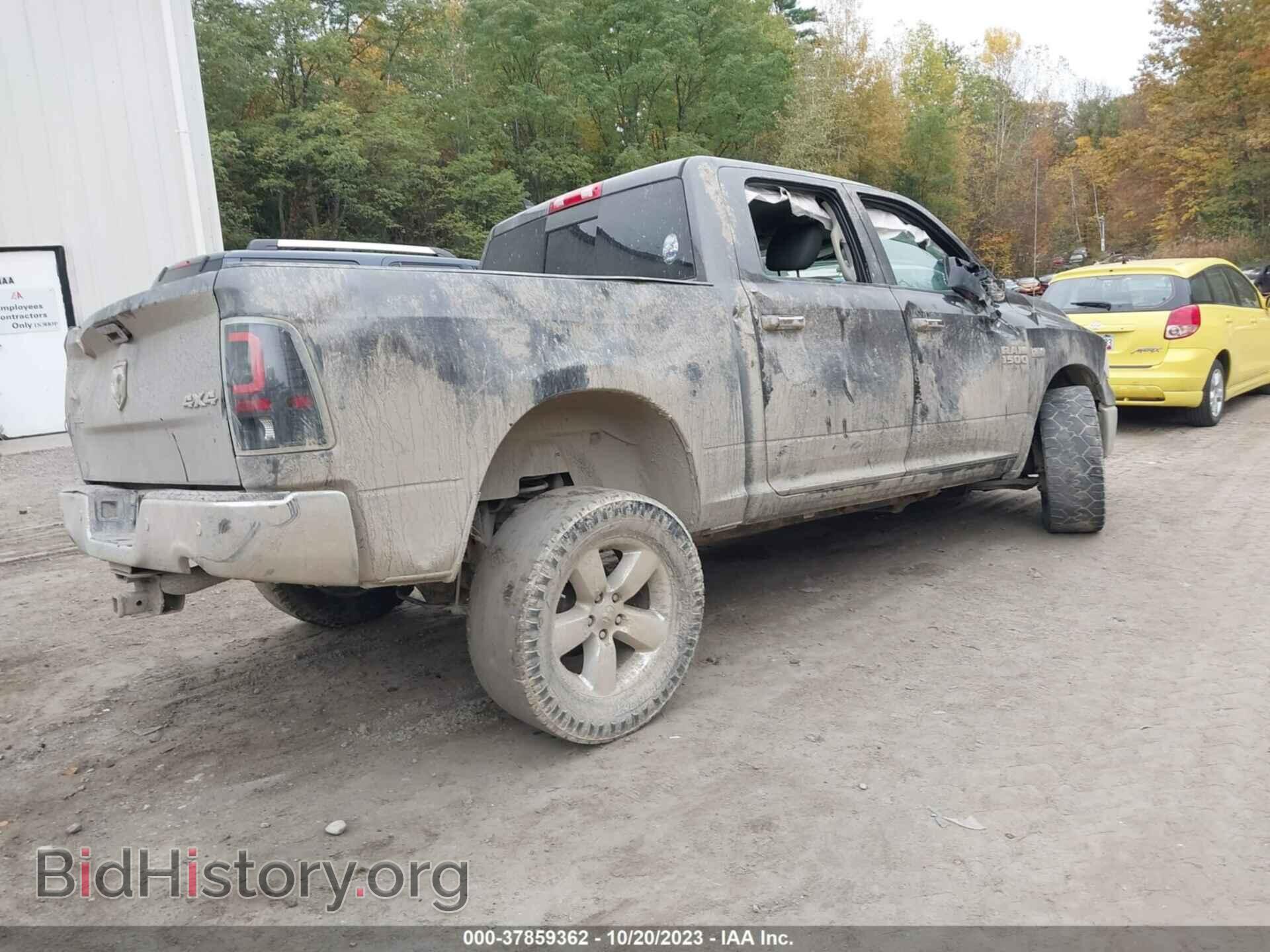 2015 RAM 1500 - VIN: 1C6RR7LT3FS510505 - Фото 4