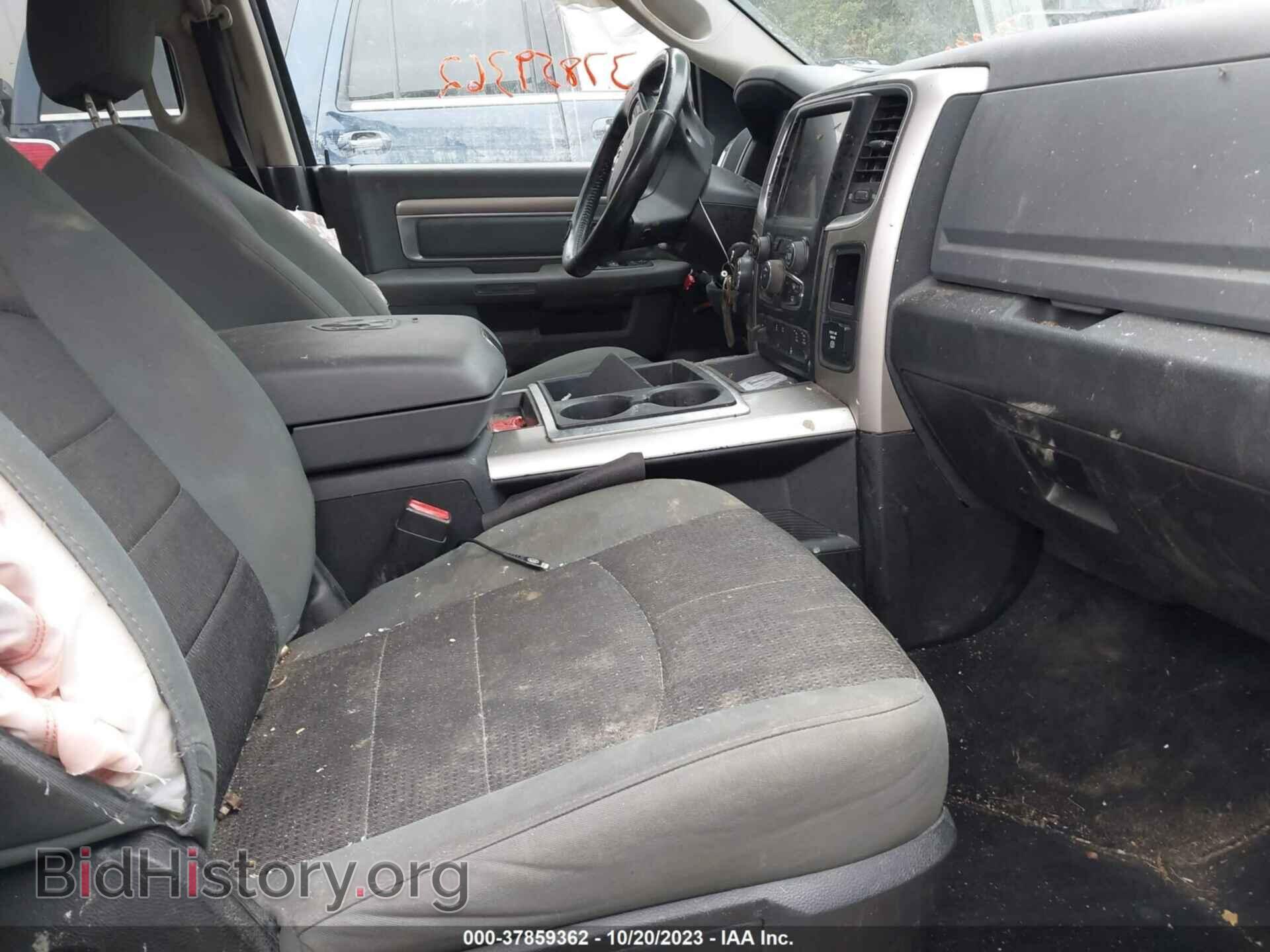 2015 RAM 1500 - VIN: 1C6RR7LT3FS510505 - Фото 5
