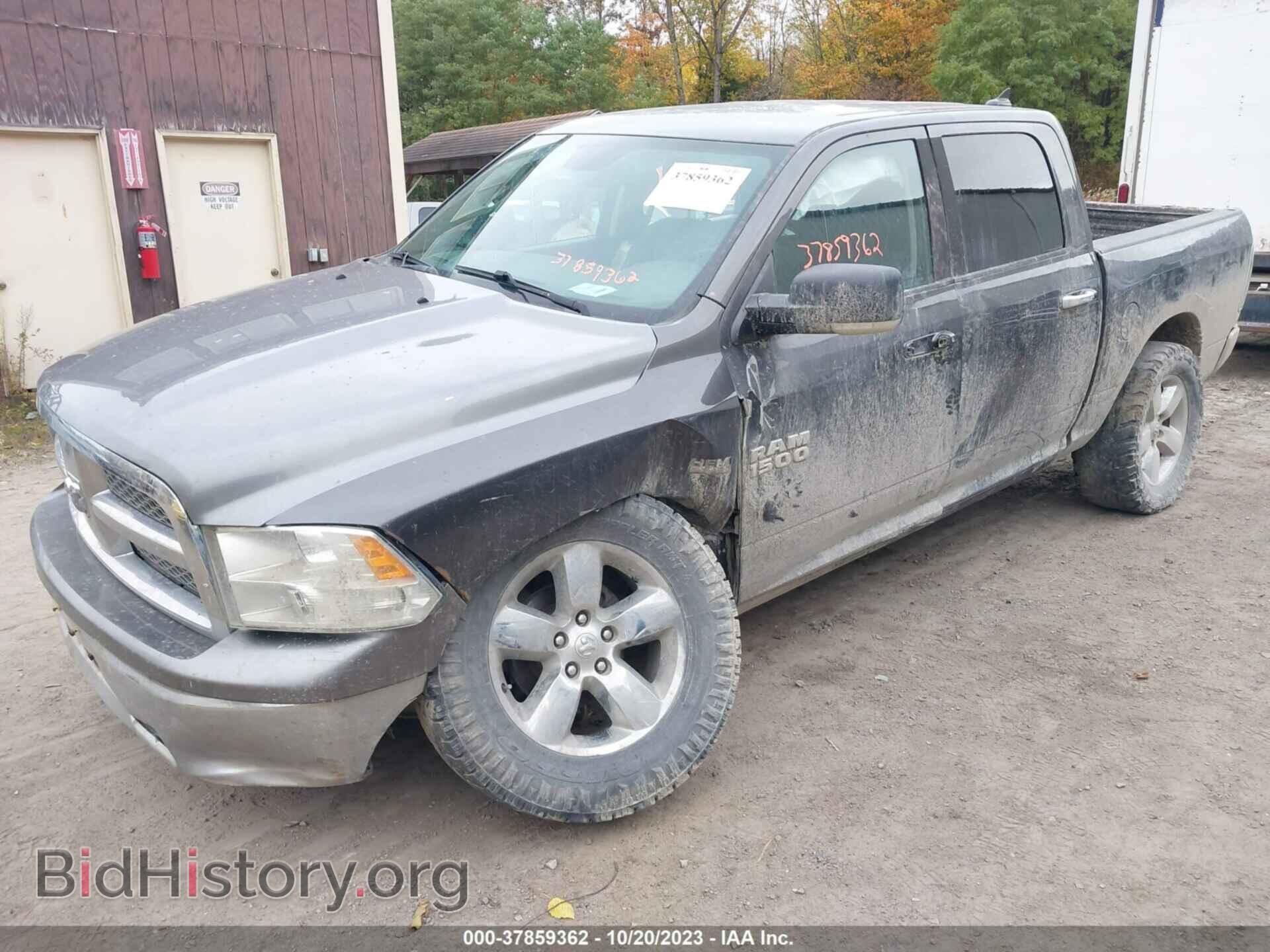 2015 RAM 1500 - VIN: 1C6RR7LT3FS510505 - Фото 6