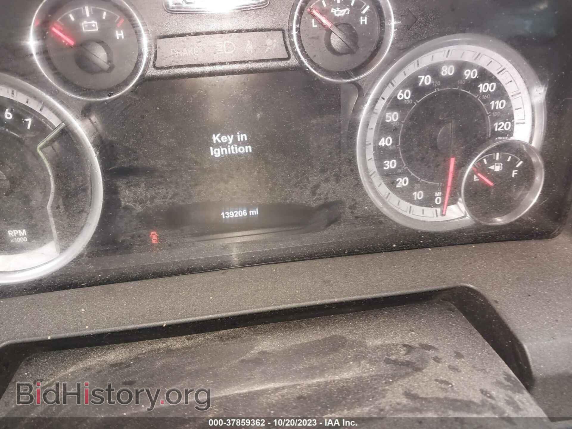 2015 RAM 1500 - VIN: 1C6RR7LT3FS510505 - Фото 7