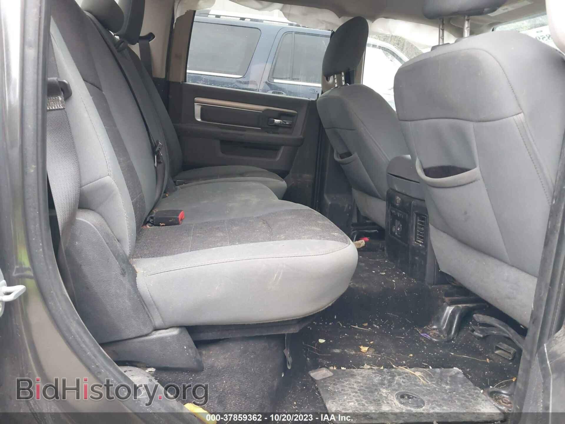 2015 RAM 1500 - VIN: 1C6RR7LT3FS510505 - Фото 8