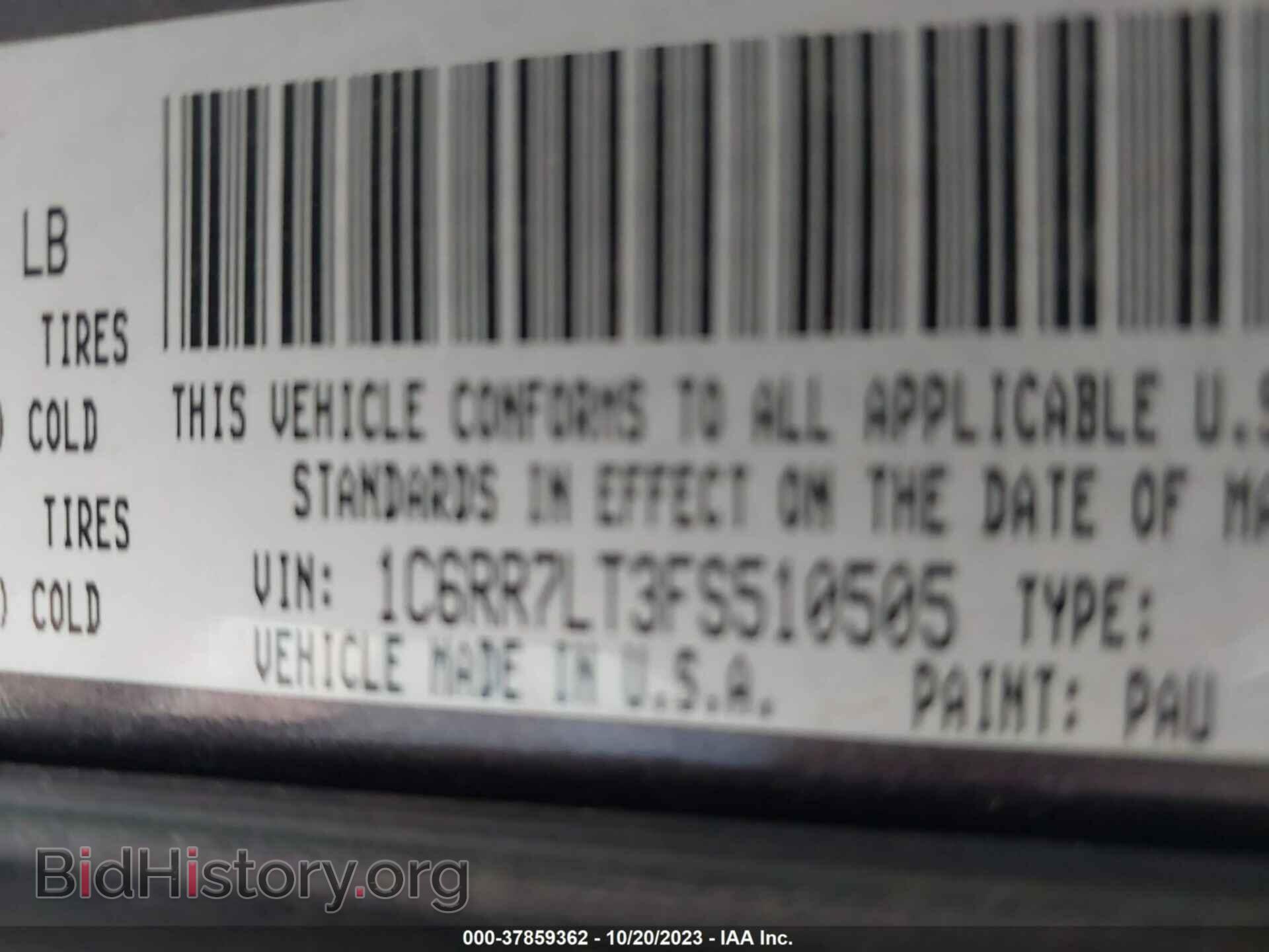 2015 RAM 1500 - VIN: 1C6RR7LT3FS510505 - Фото 9