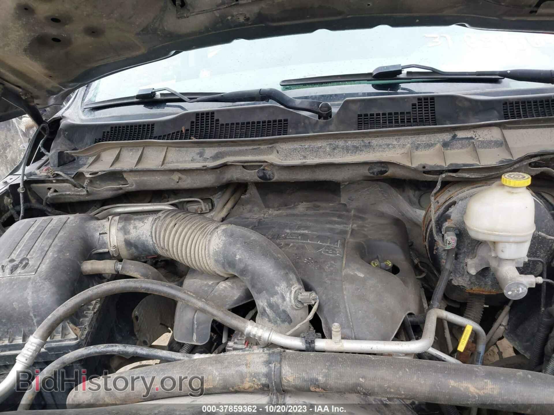 2015 RAM 1500 - VIN: 1C6RR7LT3FS510505 - Фото 10