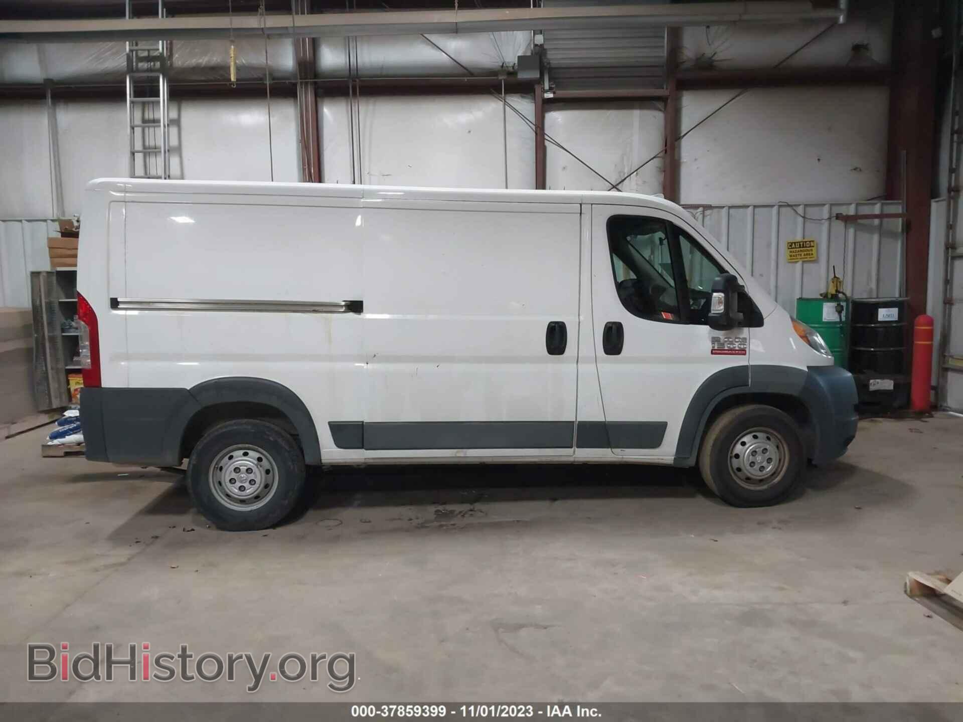 2017 RAM PROMASTER CARGO VAN - VIN: 3C6TRVAG2HE529259 - Фото 12