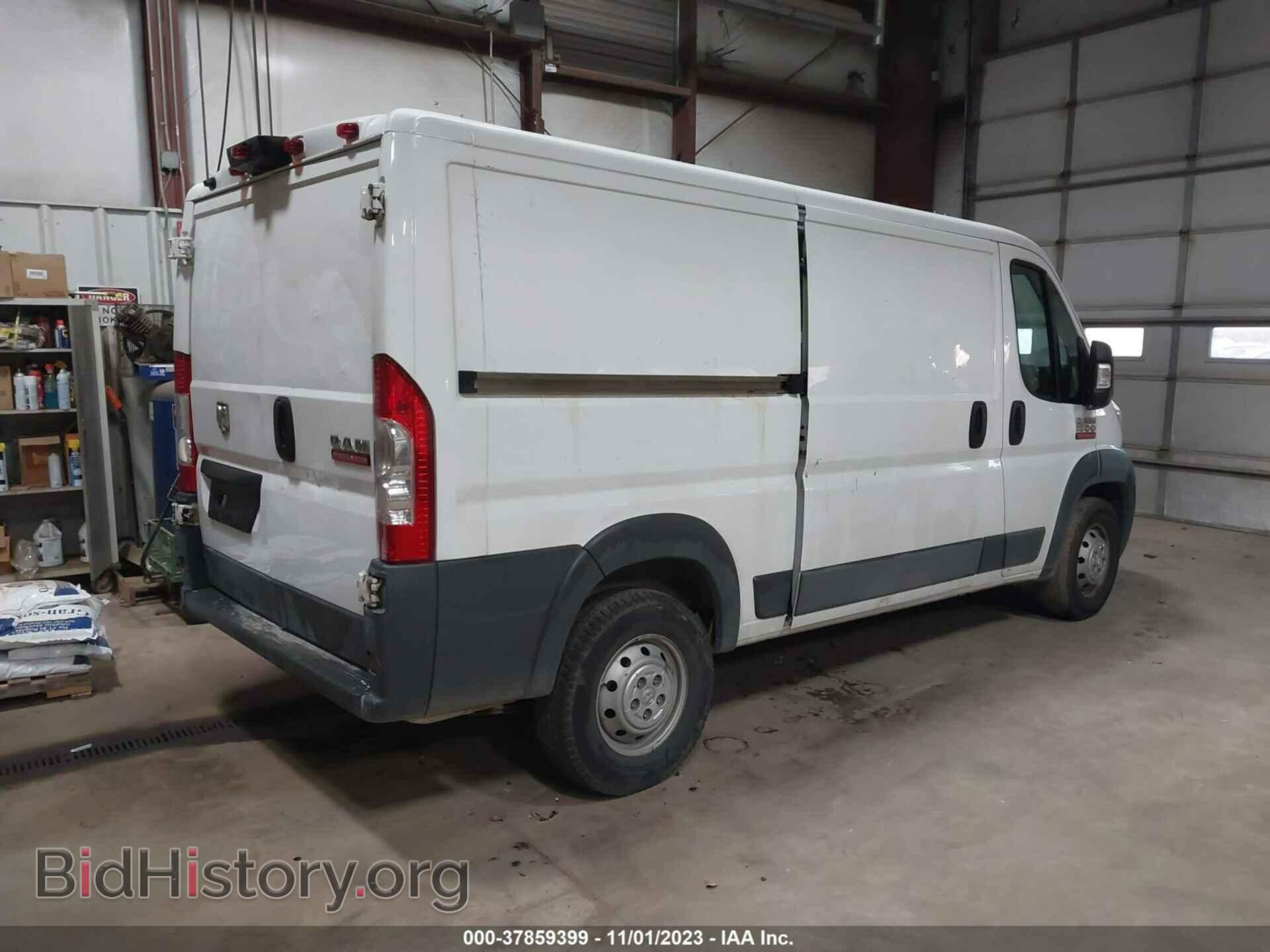 2017 RAM PROMASTER CARGO VAN - VIN: 3C6TRVAG2HE529259 - Фото 4