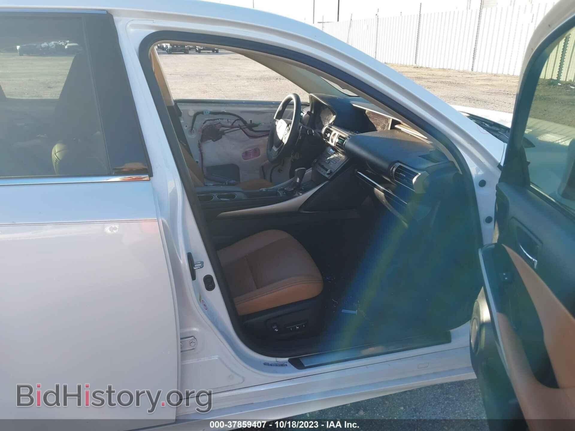 2015 LEXUS IS 250 - VIN: JTHBF1D21F5059979 - Фото 5