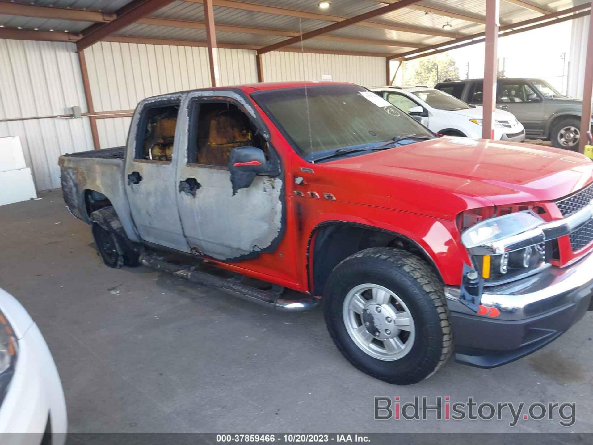 Photo 1GCCS139378154639 - CHEVROLET COLORADO 2007