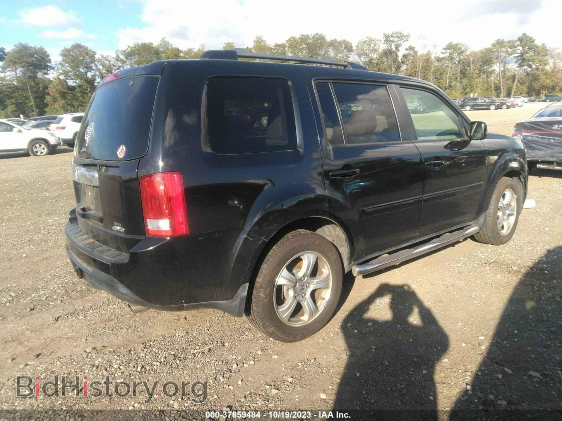 2013 HONDA PILOT - VIN: 5FNYF4H66DB063872 - Фото 4