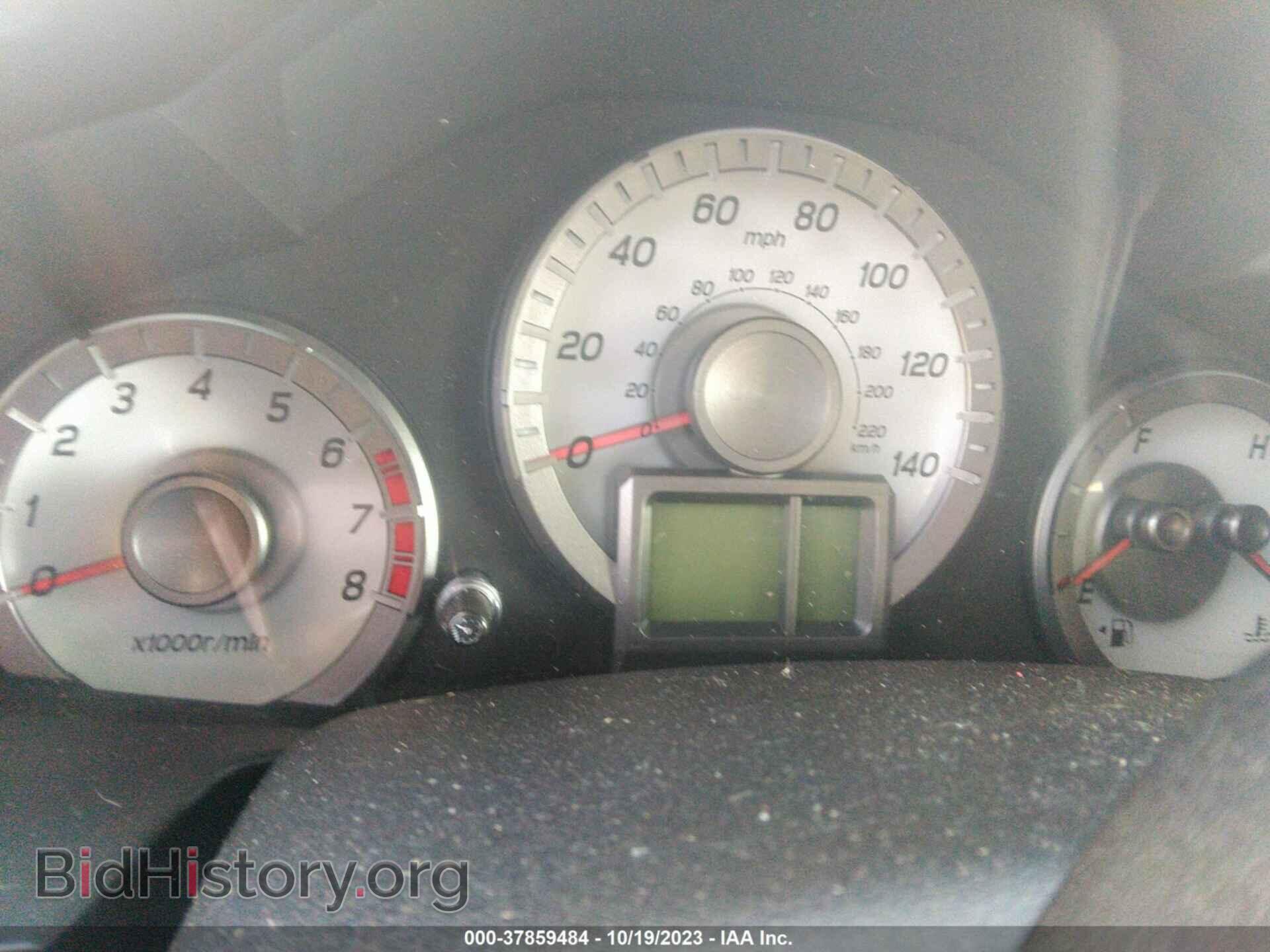 2013 HONDA PILOT - VIN: 5FNYF4H66DB063872 - Фото 7