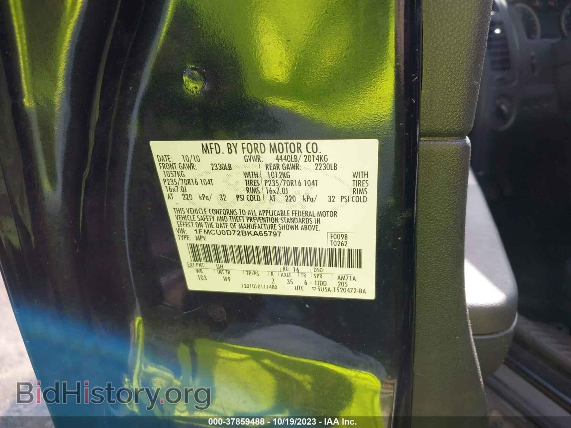 2011 FORD ESCAPE - VIN: 1FMCU0D72BKA65797 - Фото 9