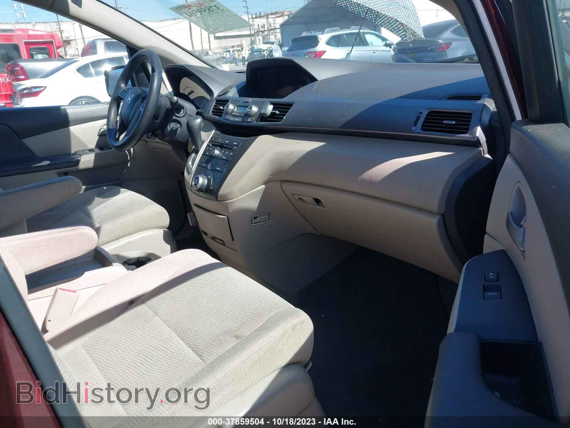 2012 HONDA ODYSSEY - VIN: 5FNRL5H47CB076470 - Фото 5