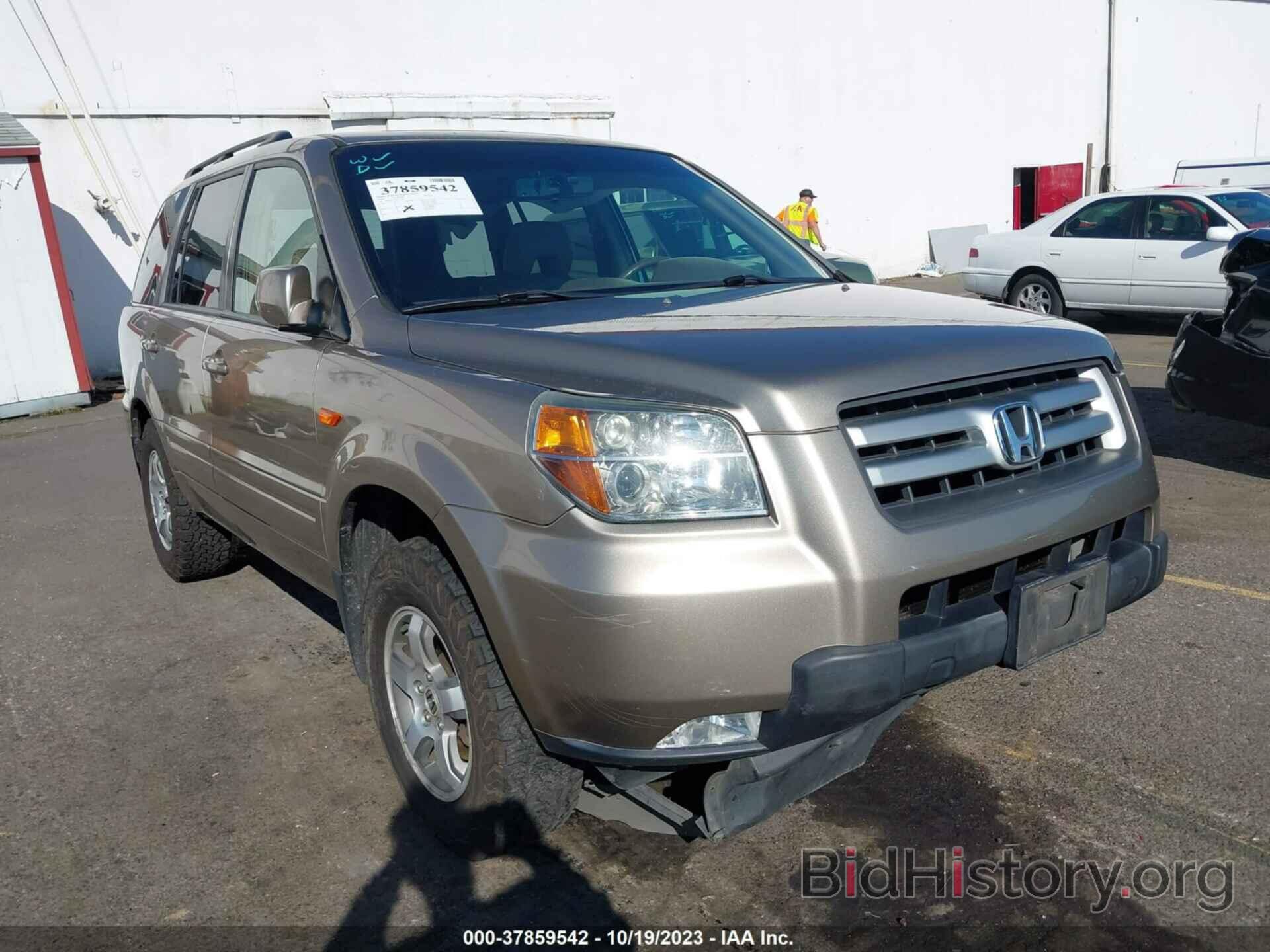 Photo 2HKYF18586H534401 - HONDA PILOT 2006