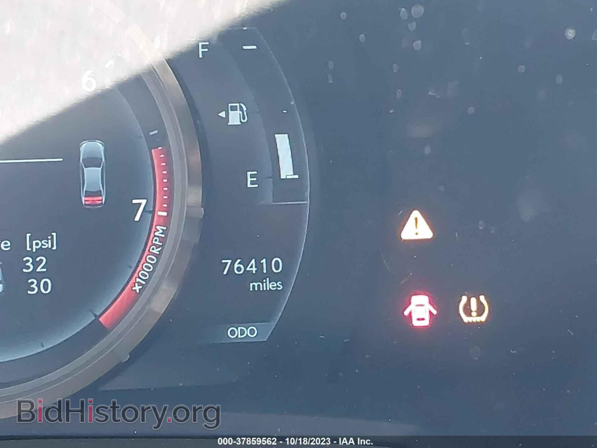 2014 LEXUS IS 350 - VIN: JTHBE1D21E5008029 - Фото 15