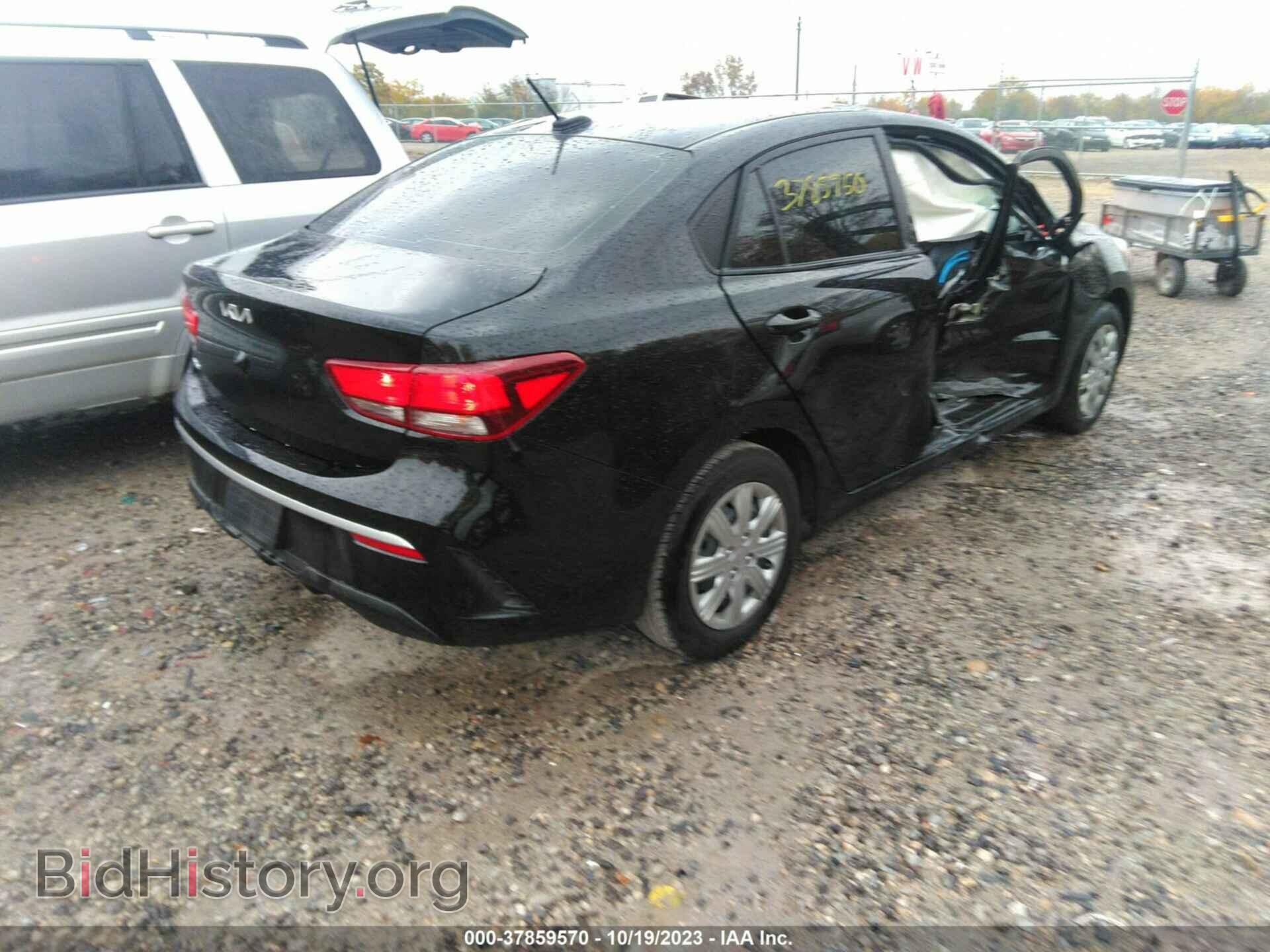 2023 KIA RIO - VIN: 3KPA24AD2PE524176 - Фото 4