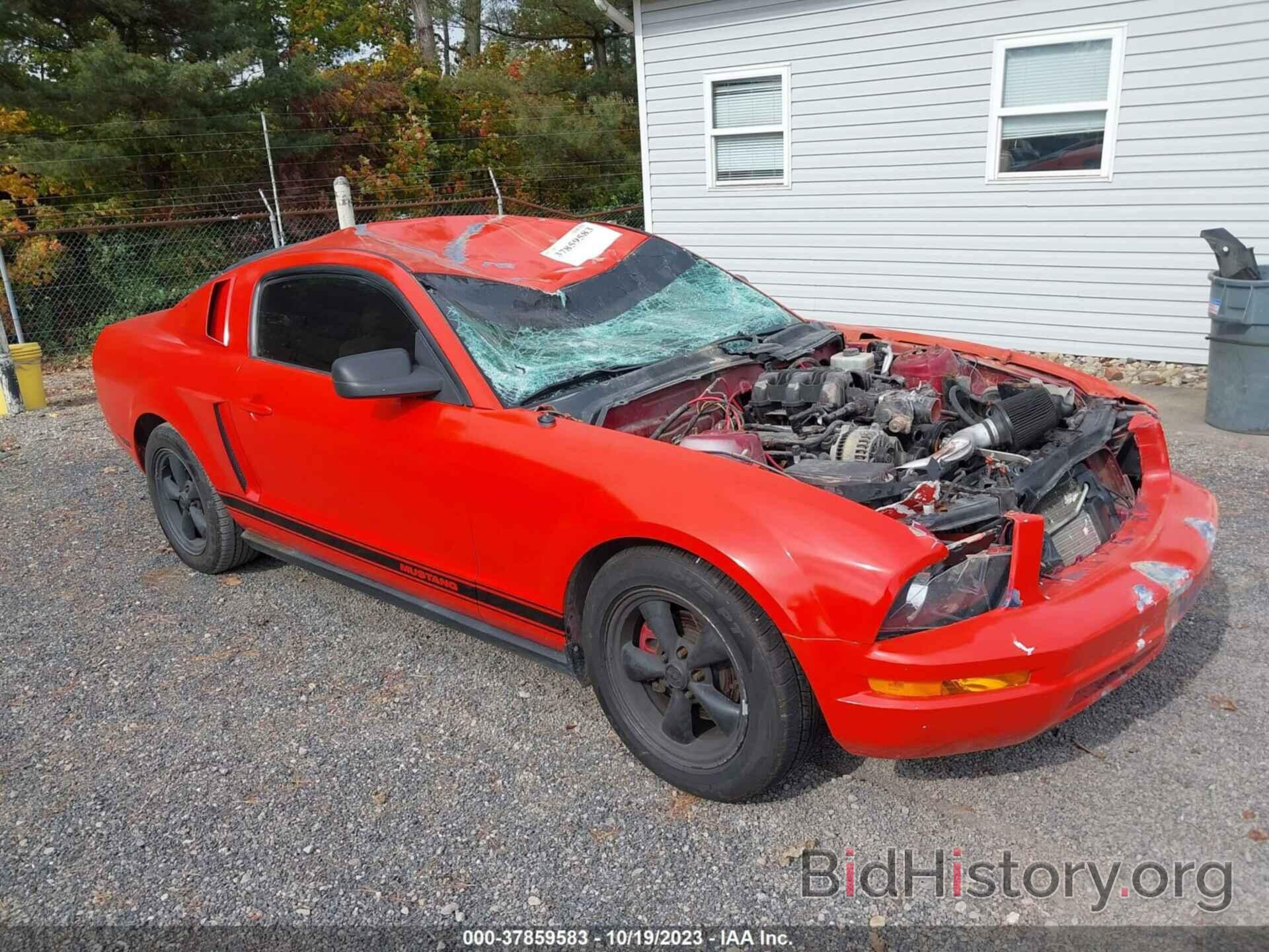 Photo 1ZVHT80N585148287 - FORD MUSTANG 2008