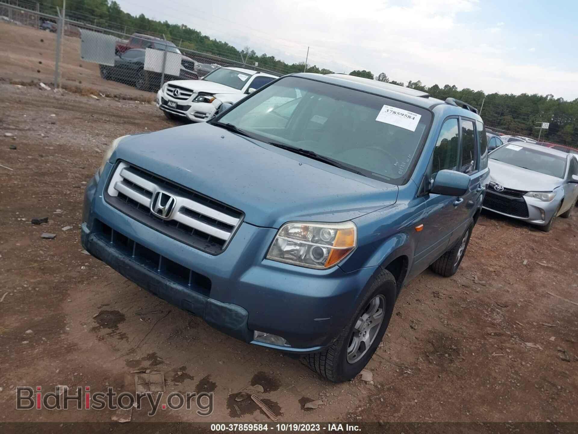 2007 HONDA PILOT - VIN: 5FNYF18767B008365 - Фото 2